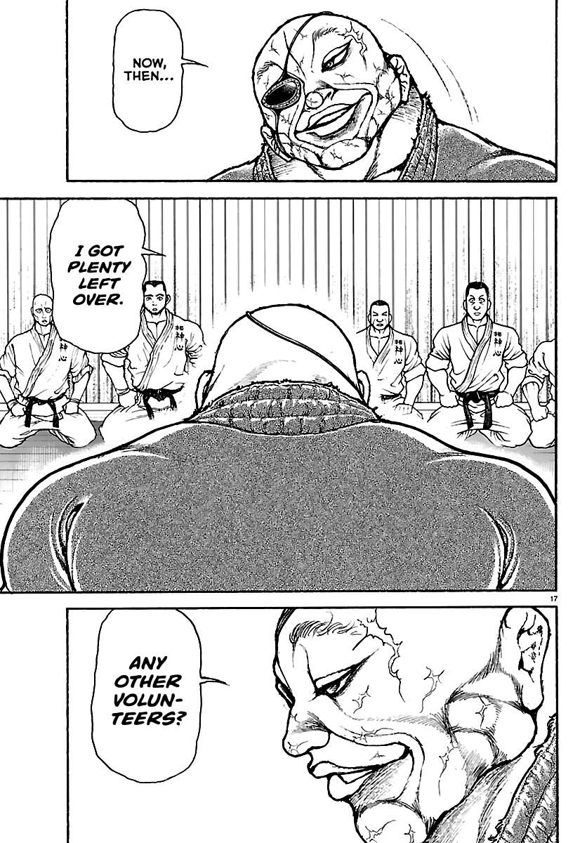 Baki Rahen Chapter 58 - Page 17