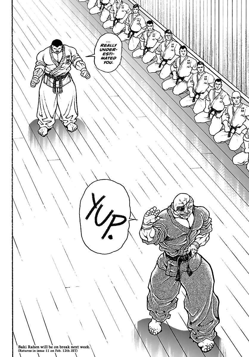 Baki Rahen Chapter 58 - Page 20