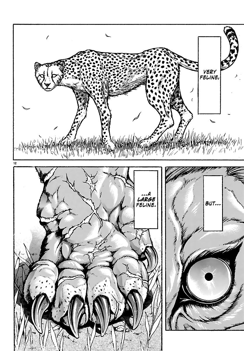 Baki Rahen Chapter 59 - Page 12