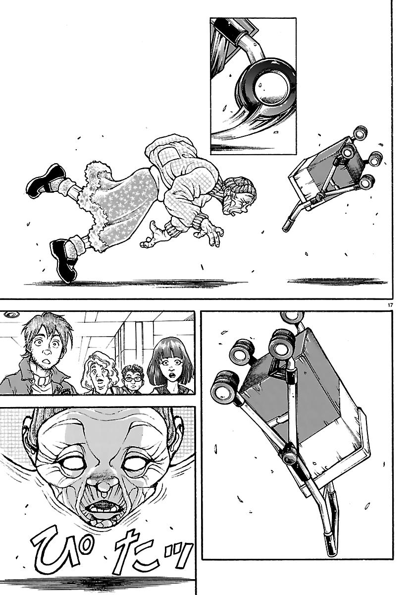 Baki Rahen Chapter 59 - Page 17