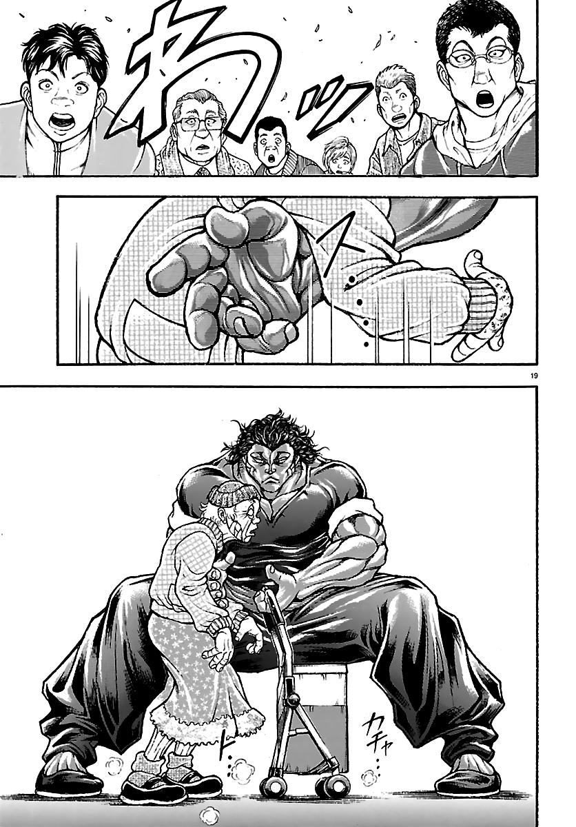 Baki Rahen Chapter 59 - Page 19