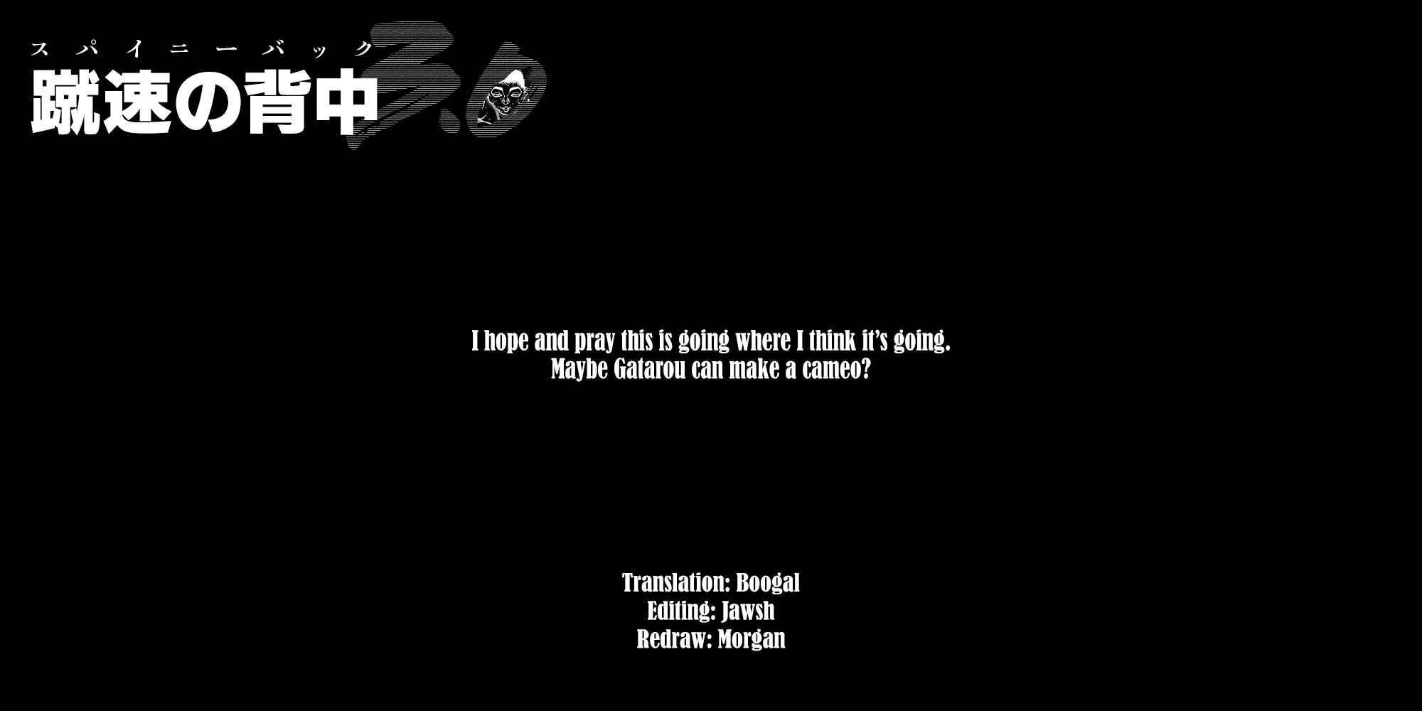 Baki Rahen Chapter 59 - Page 21