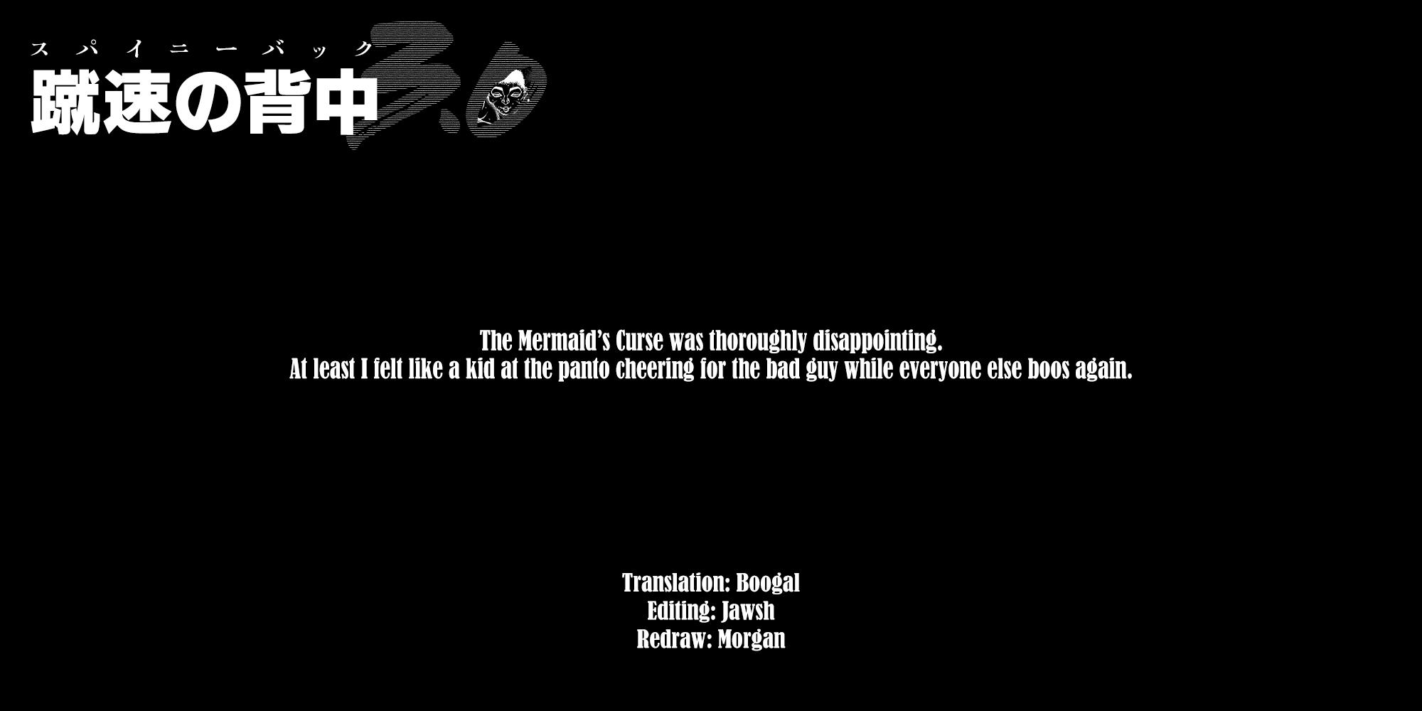 Baki Rahen Chapter 60 - Page 19