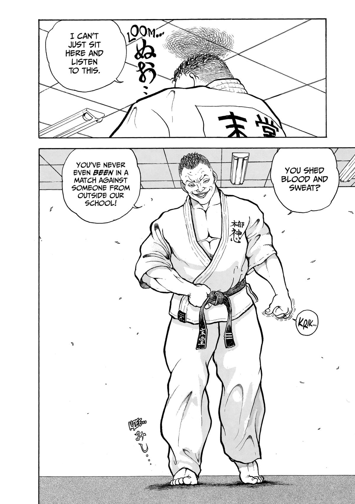 Baki The Grappler Chapter 1 - Page 13