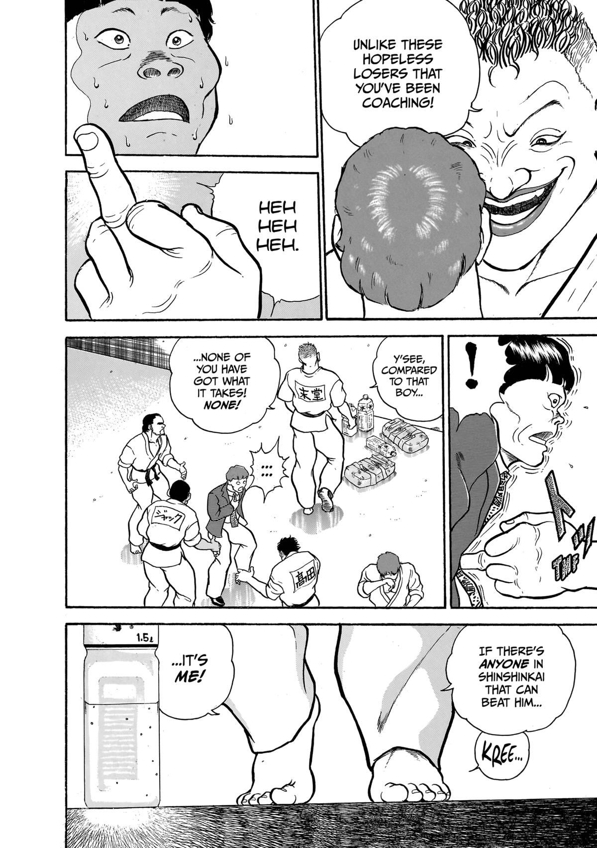 Baki The Grappler Chapter 1 - Page 15