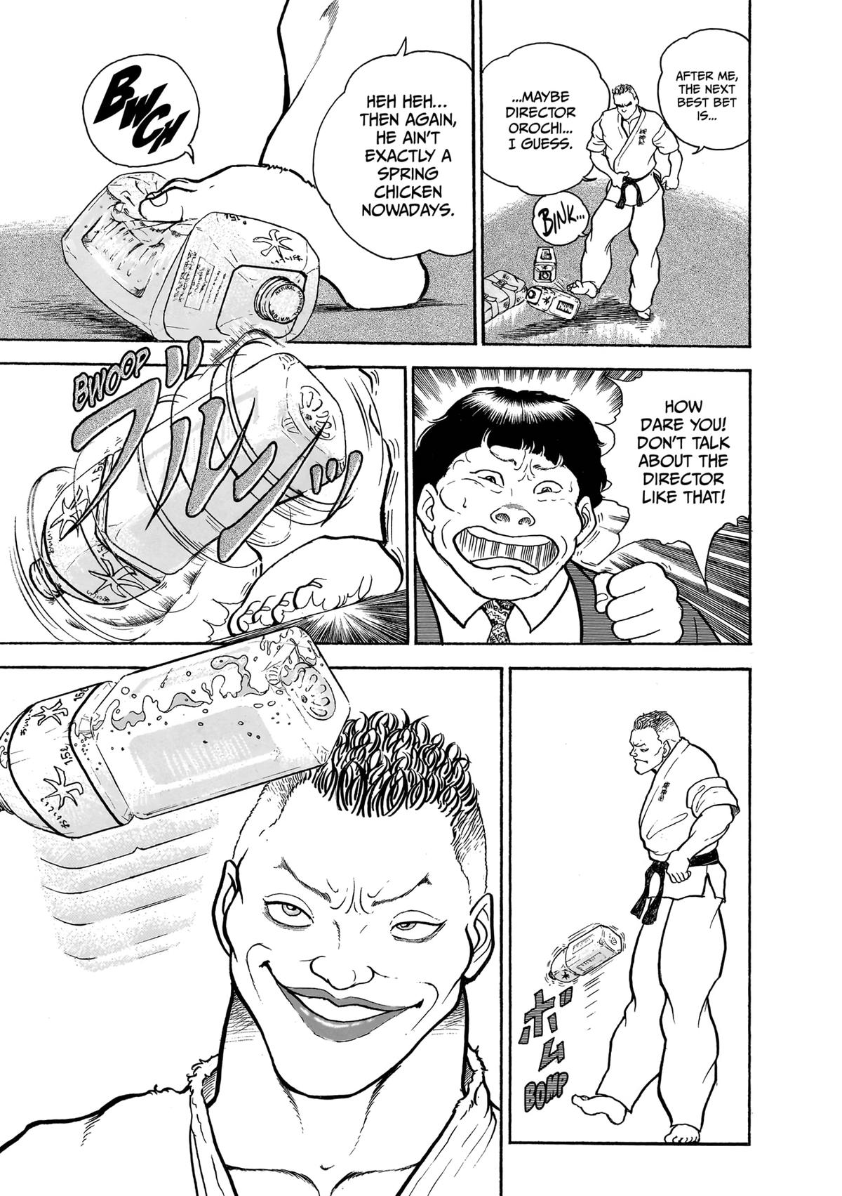 Baki The Grappler Chapter 1 - Page 16