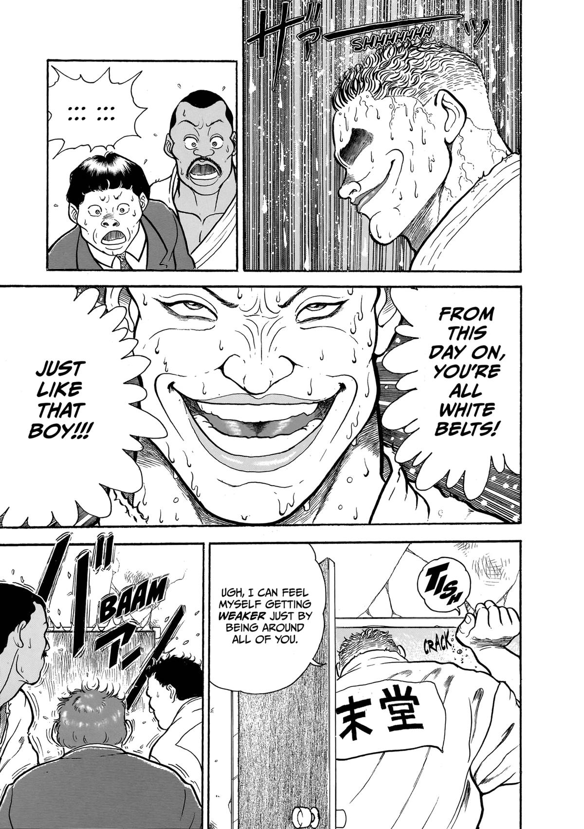 Baki The Grappler Chapter 1 - Page 18