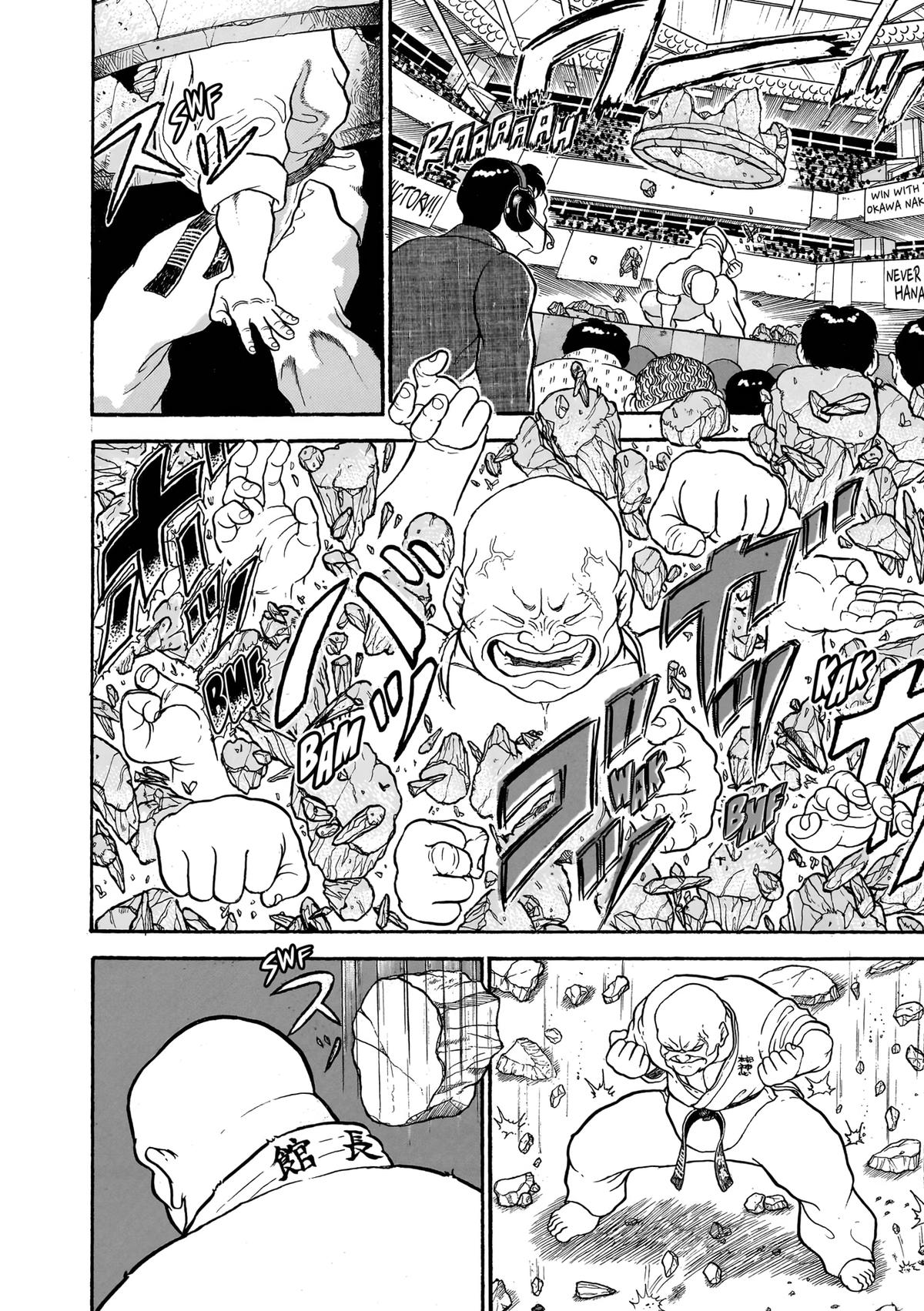 Baki The Grappler Chapter 1 - Page 31