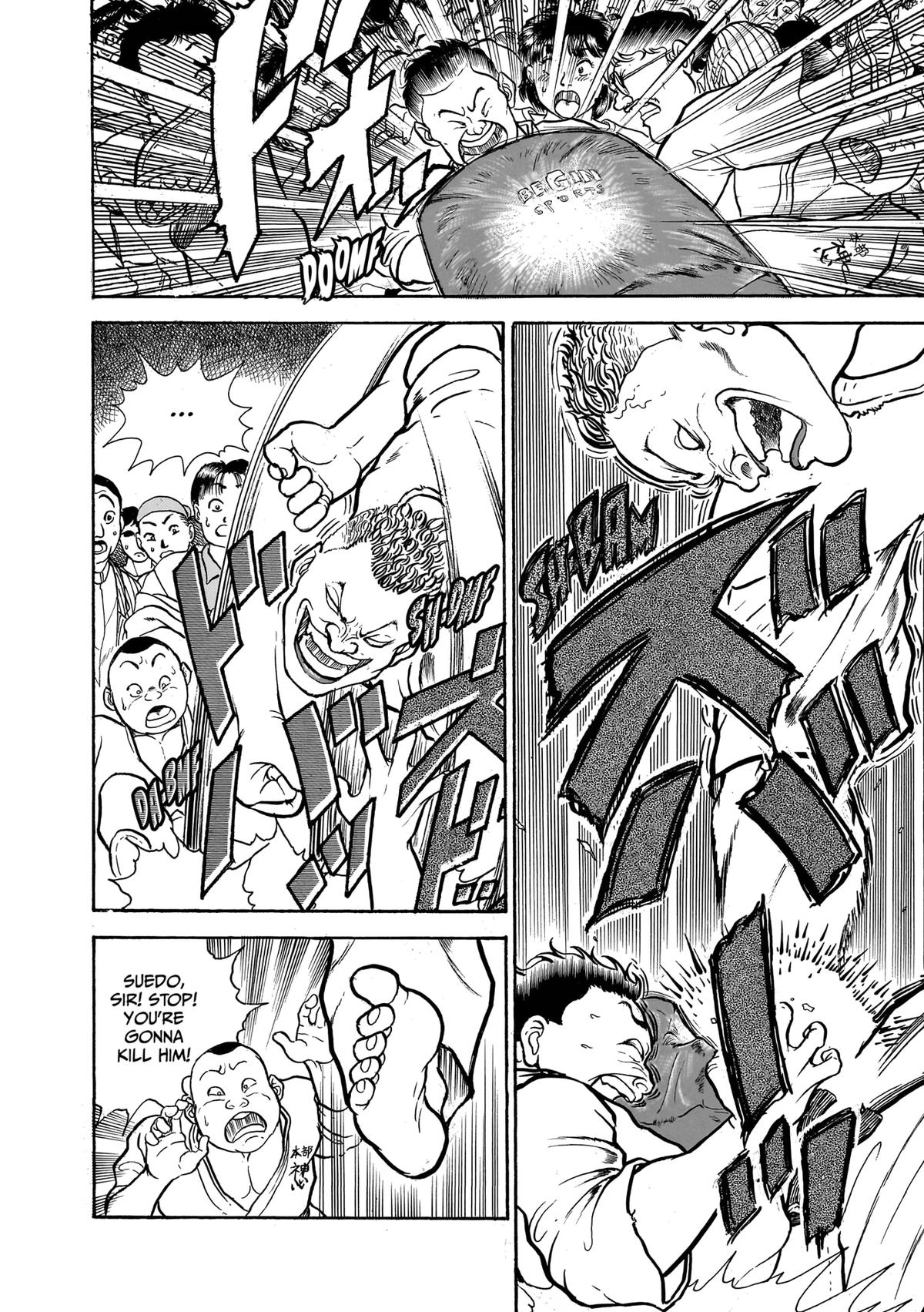 Baki The Grappler Chapter 1 - Page 37