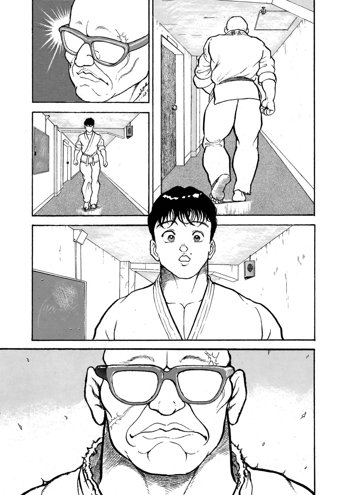 Baki The Grappler Chapter 1 - Page 40