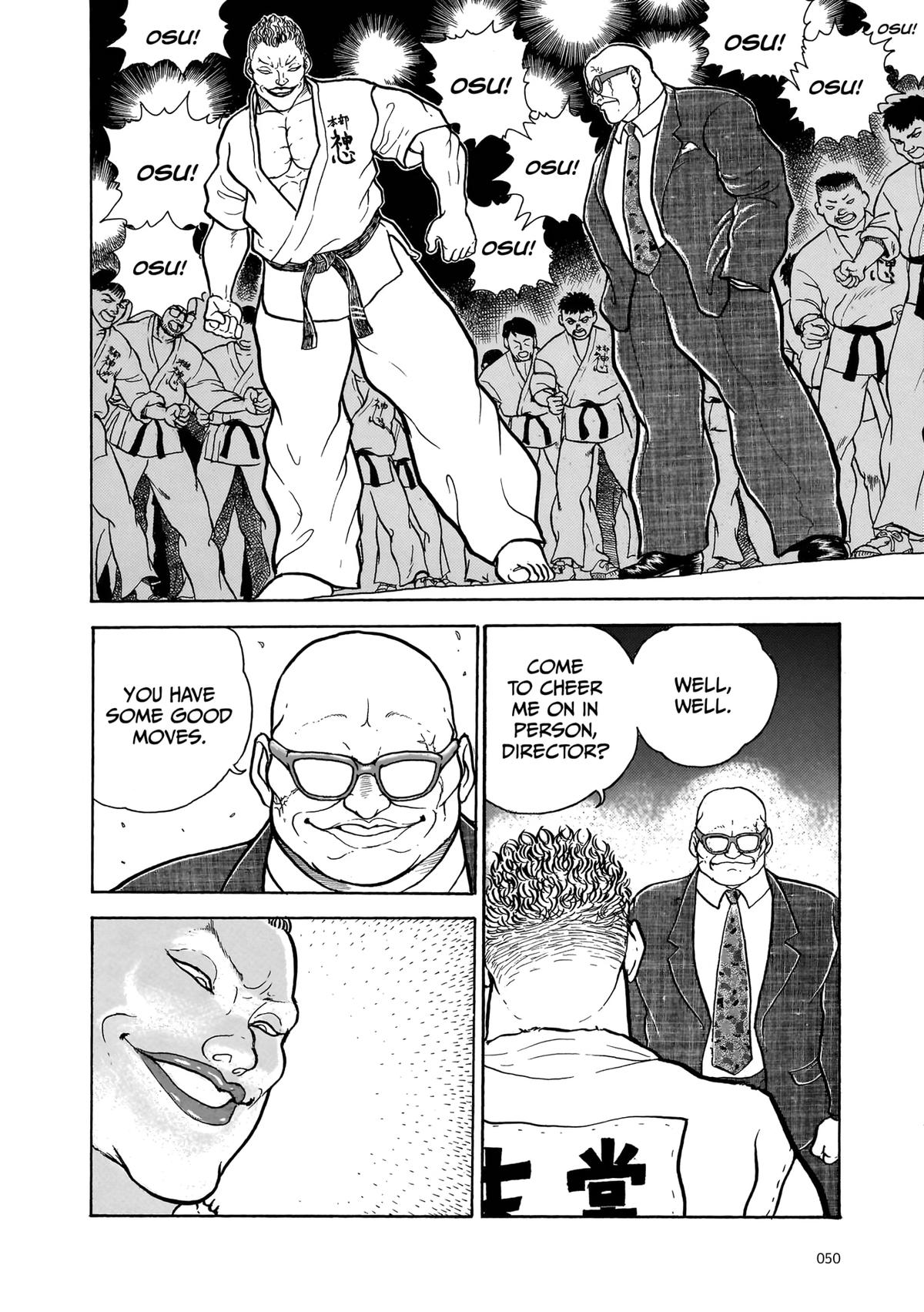 Baki The Grappler Chapter 2 - Page 4