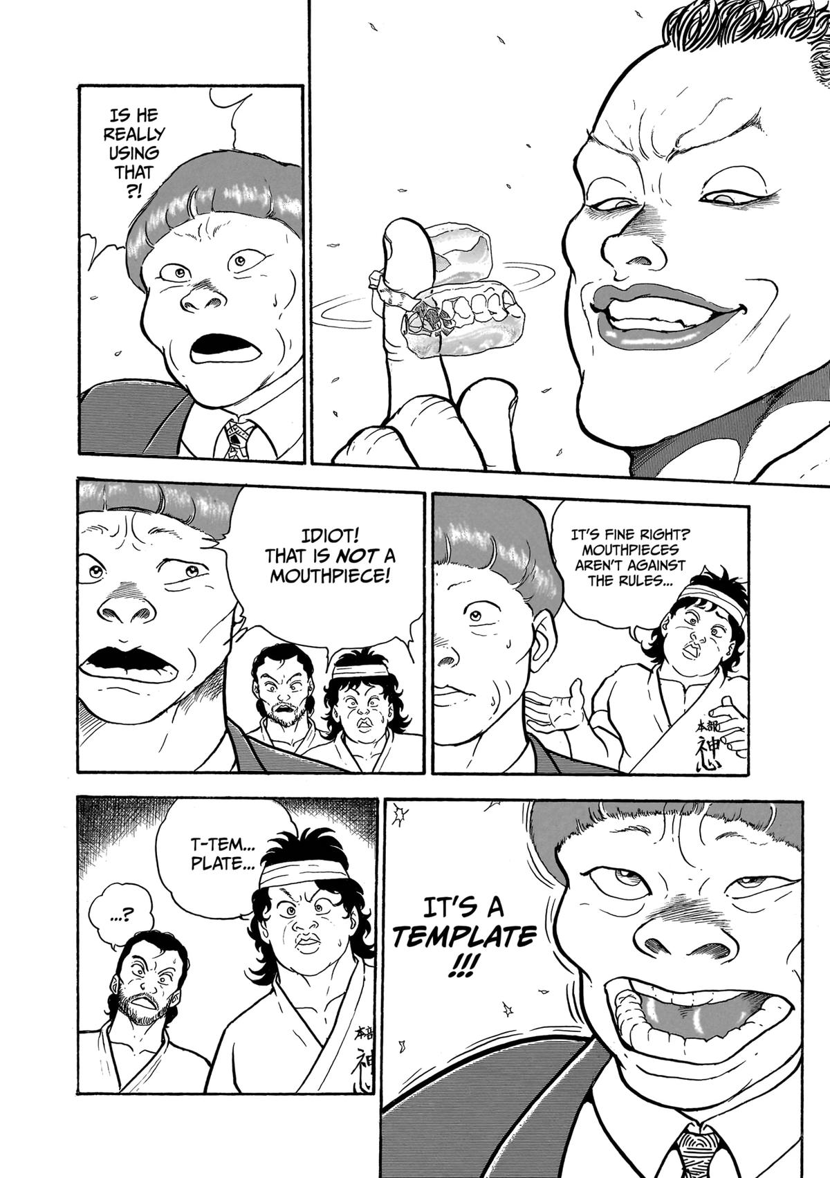 Baki The Grappler Chapter 2 - Page 14