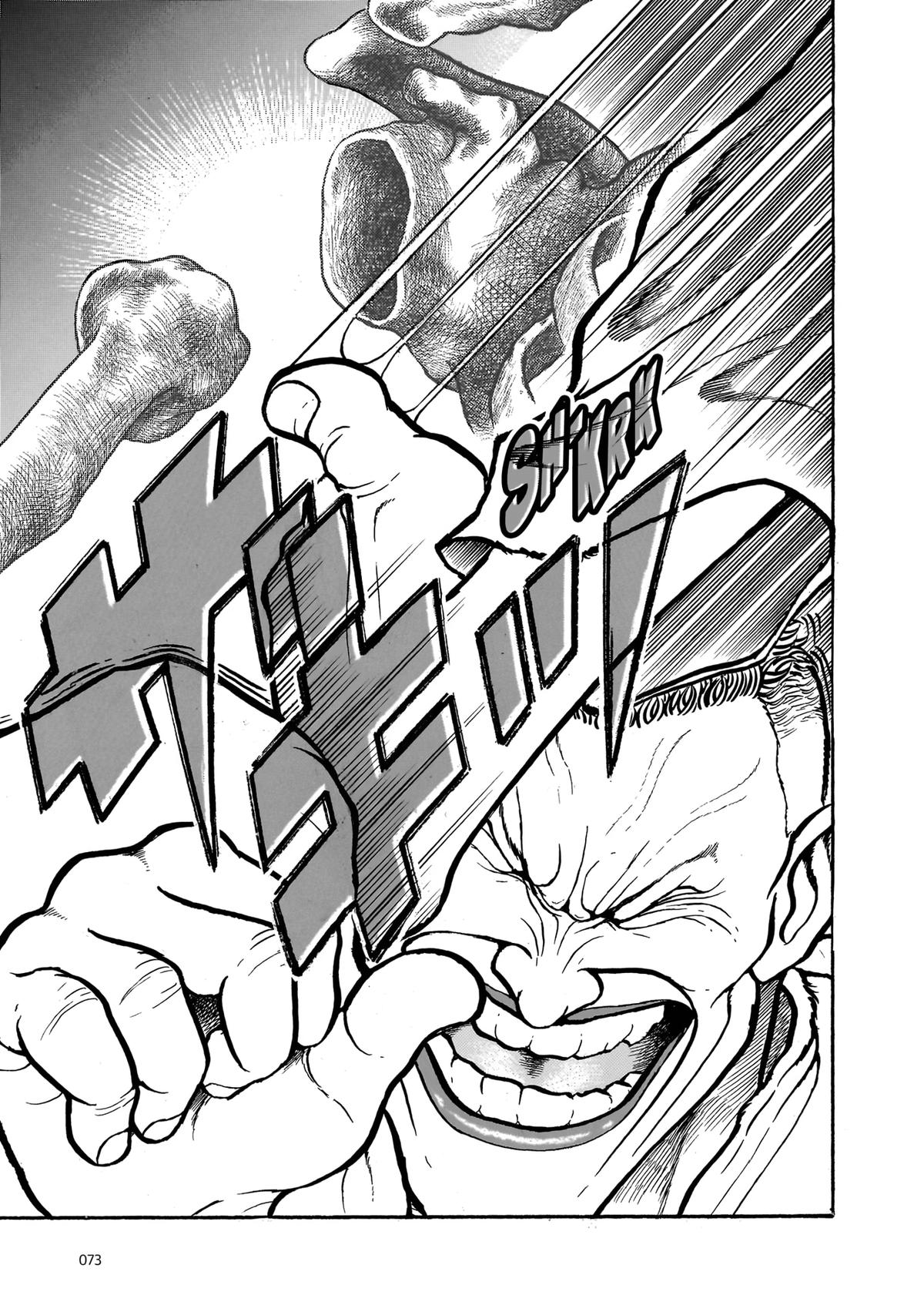 Baki The Grappler Chapter 2 - Page 27