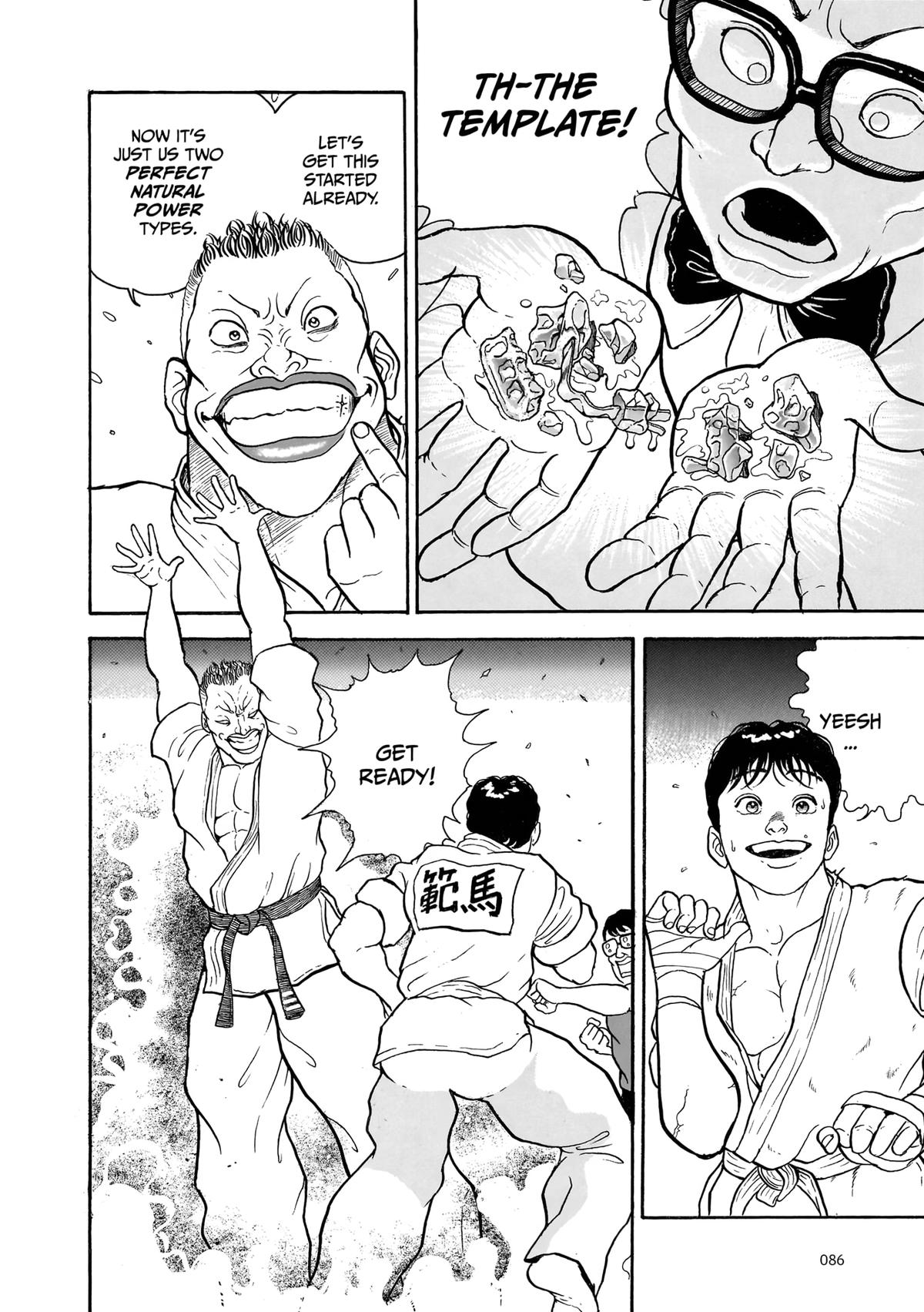 Baki The Grappler Chapter 3 - Page 10