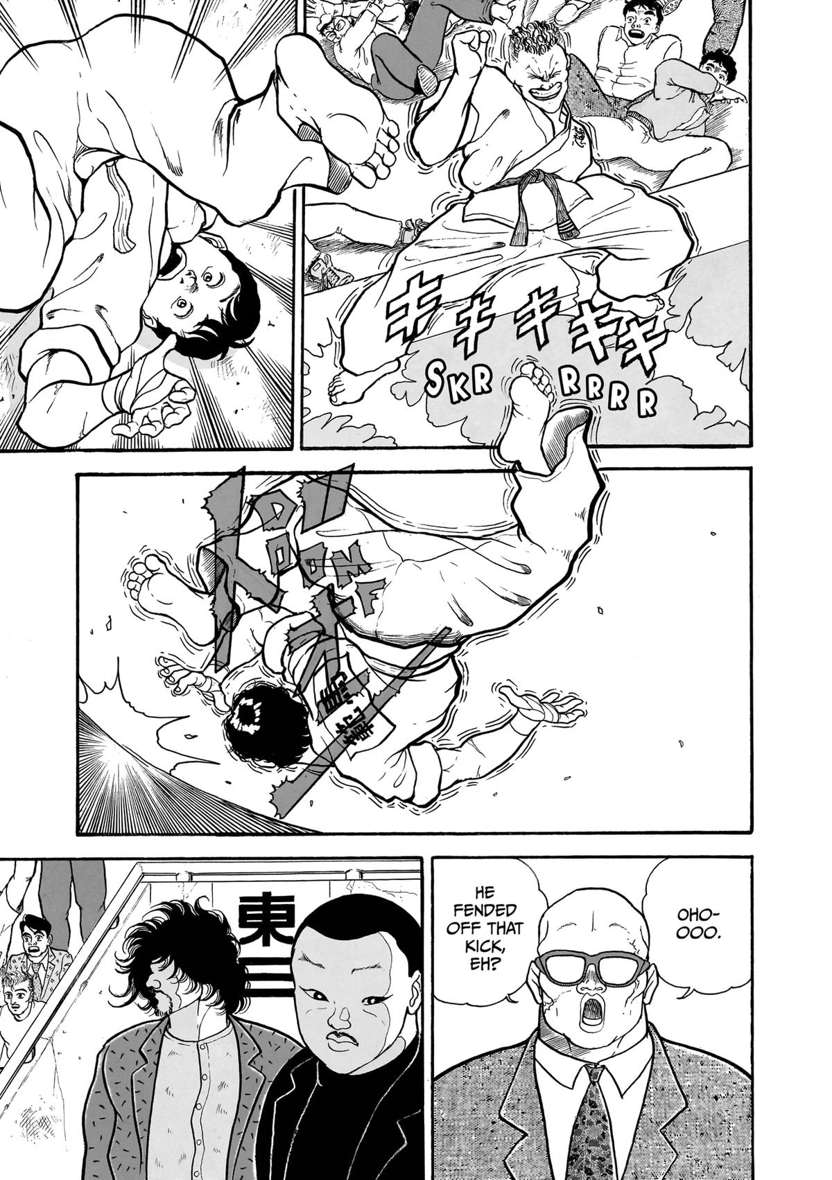 Baki The Grappler Chapter 4 - Page 5