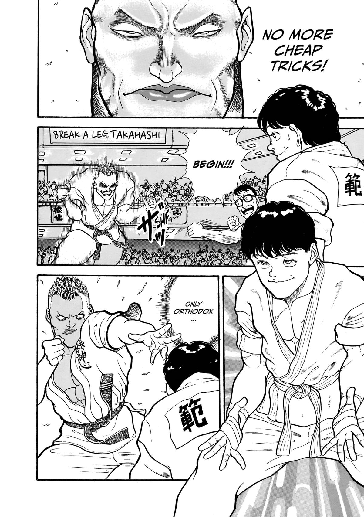 Baki The Grappler Chapter 4 - Page 18