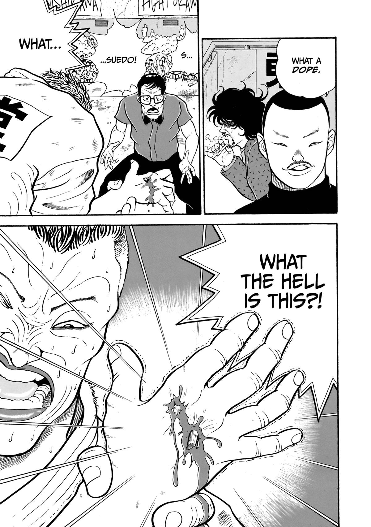 Baki The Grappler Chapter 6 - Page 5