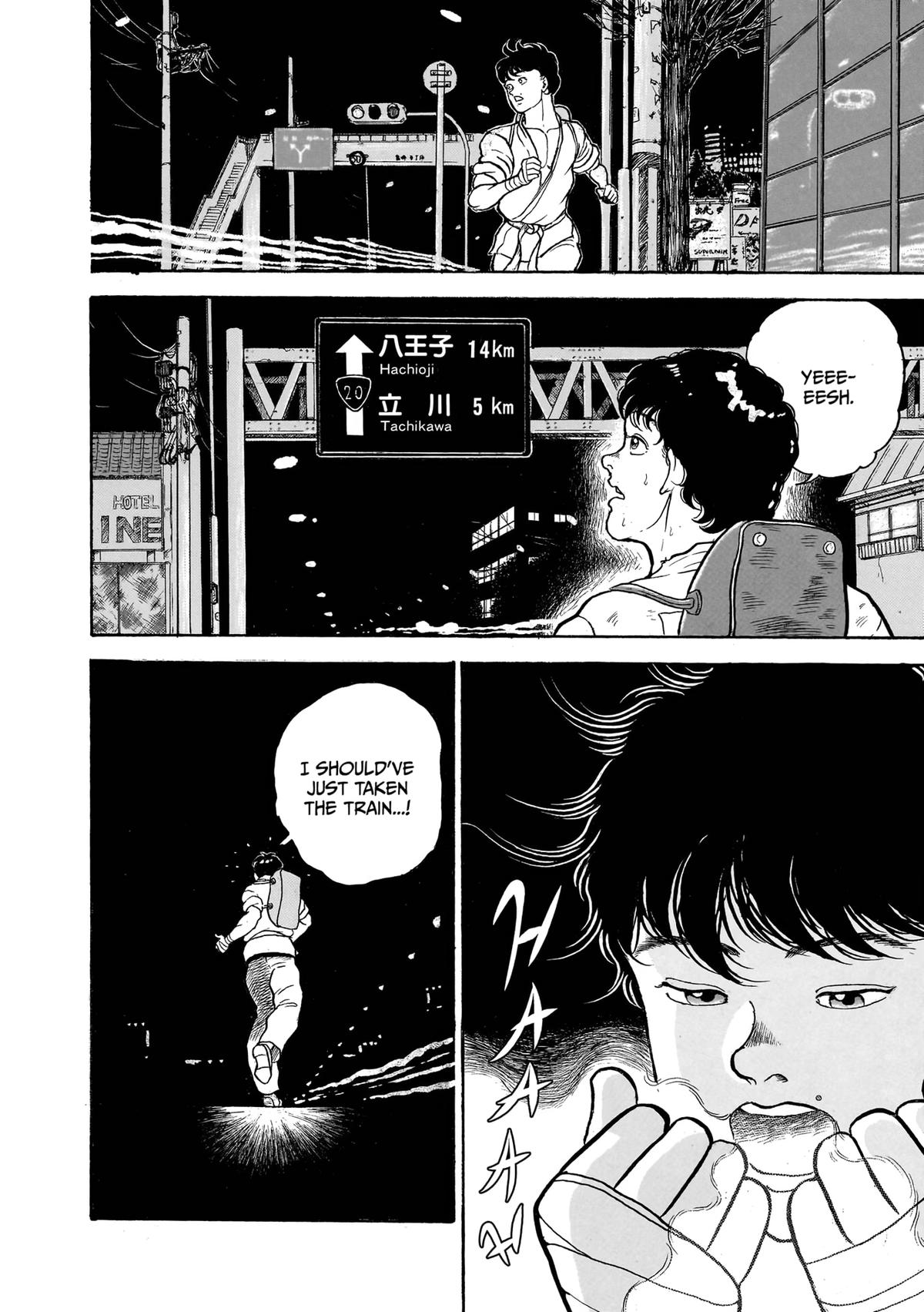 Baki The Grappler Chapter 9 - Page 20