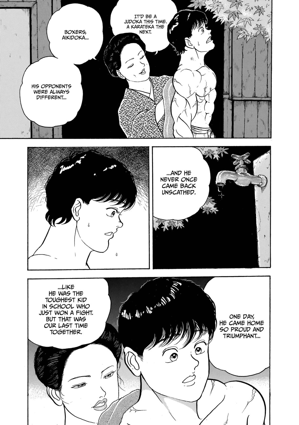 Baki The Grappler Chapter 10 - Page 7