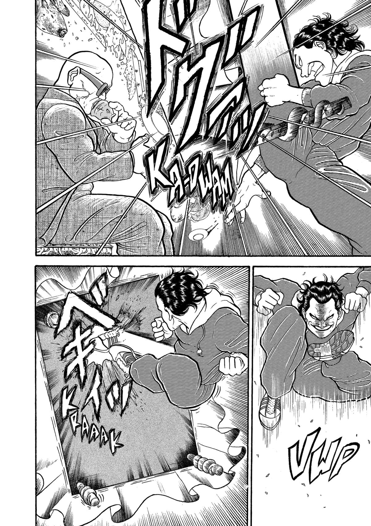 Baki The Grappler Chapter 11 - Page 8