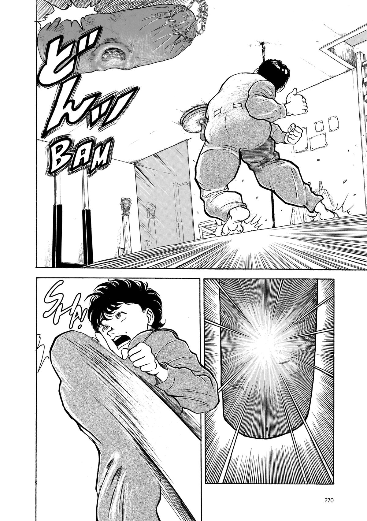 Baki The Grappler Chapter 12 - Page 12