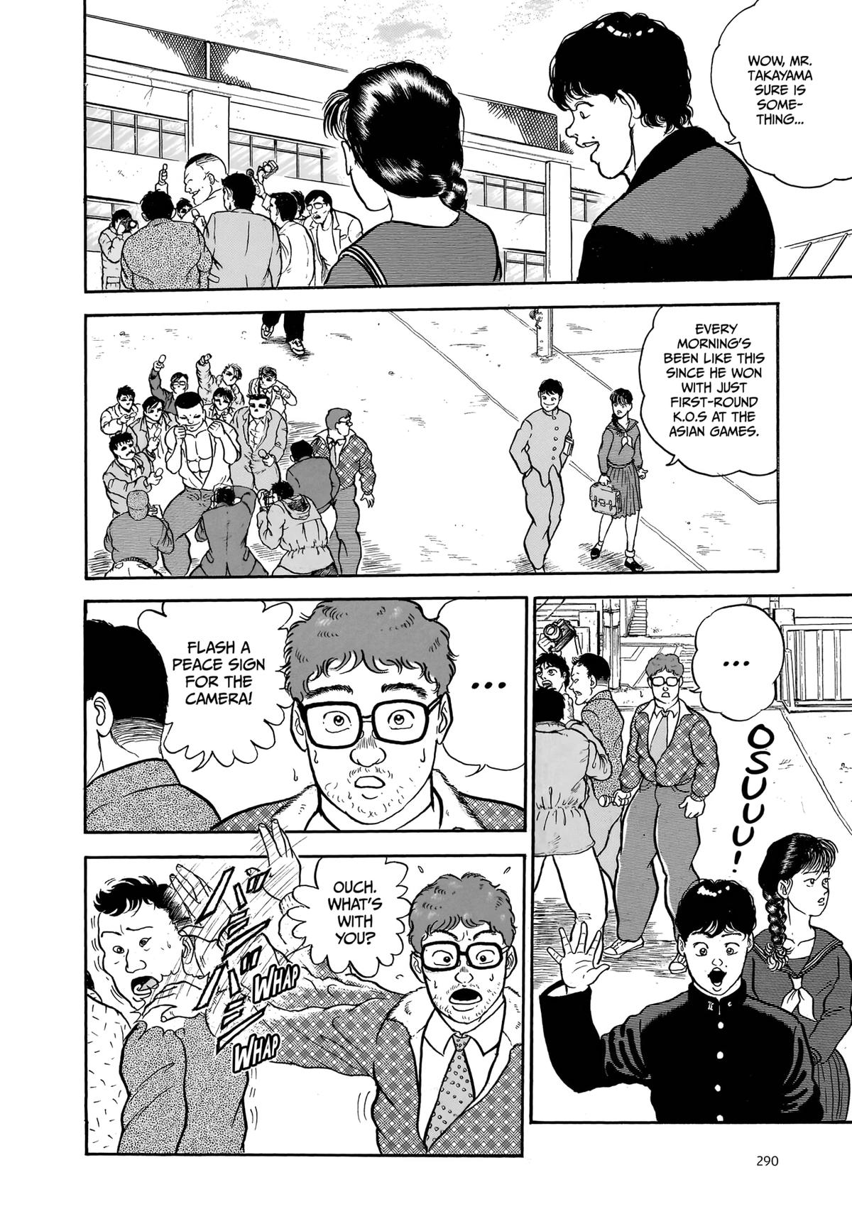 Baki The Grappler Chapter 13 - Page 12