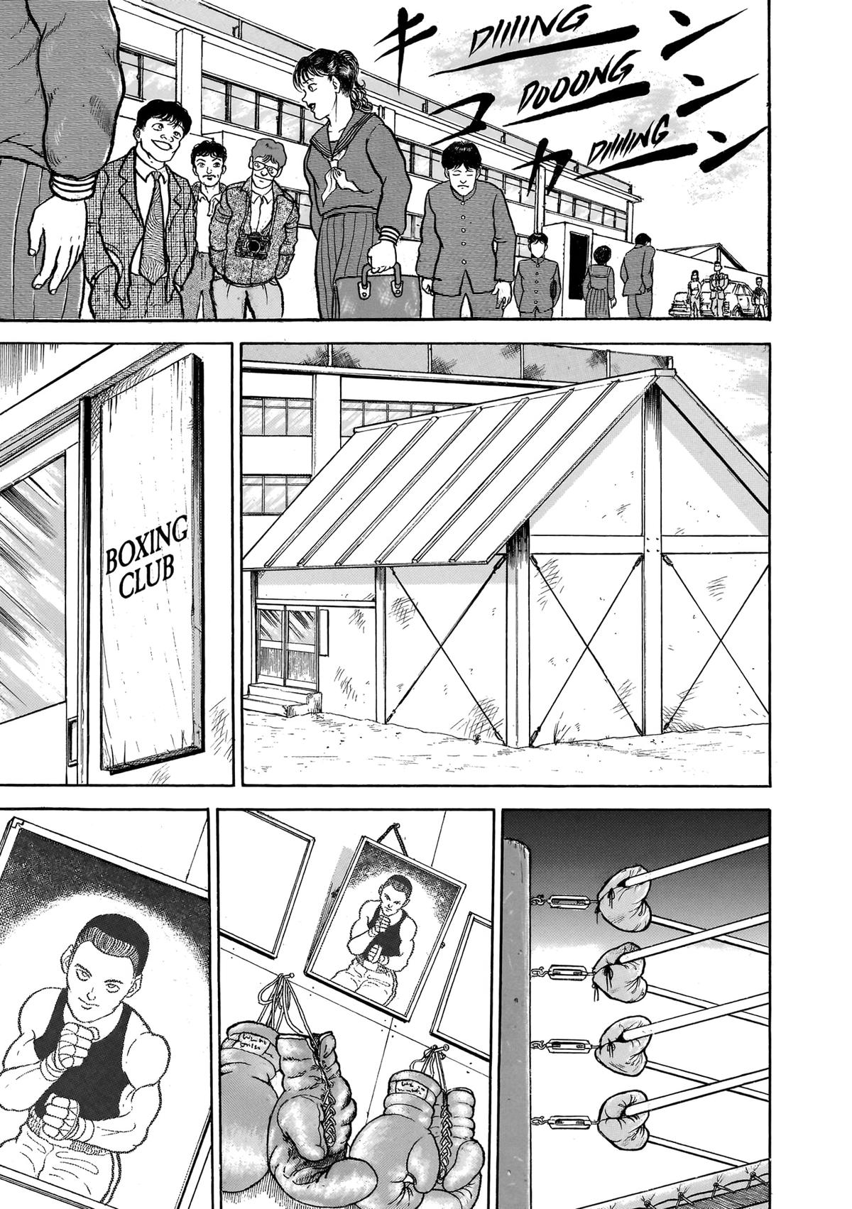 Baki The Grappler Chapter 14 - Page 7