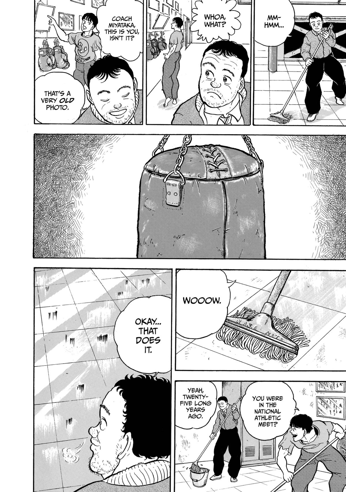 Baki The Grappler Chapter 14 - Page 10