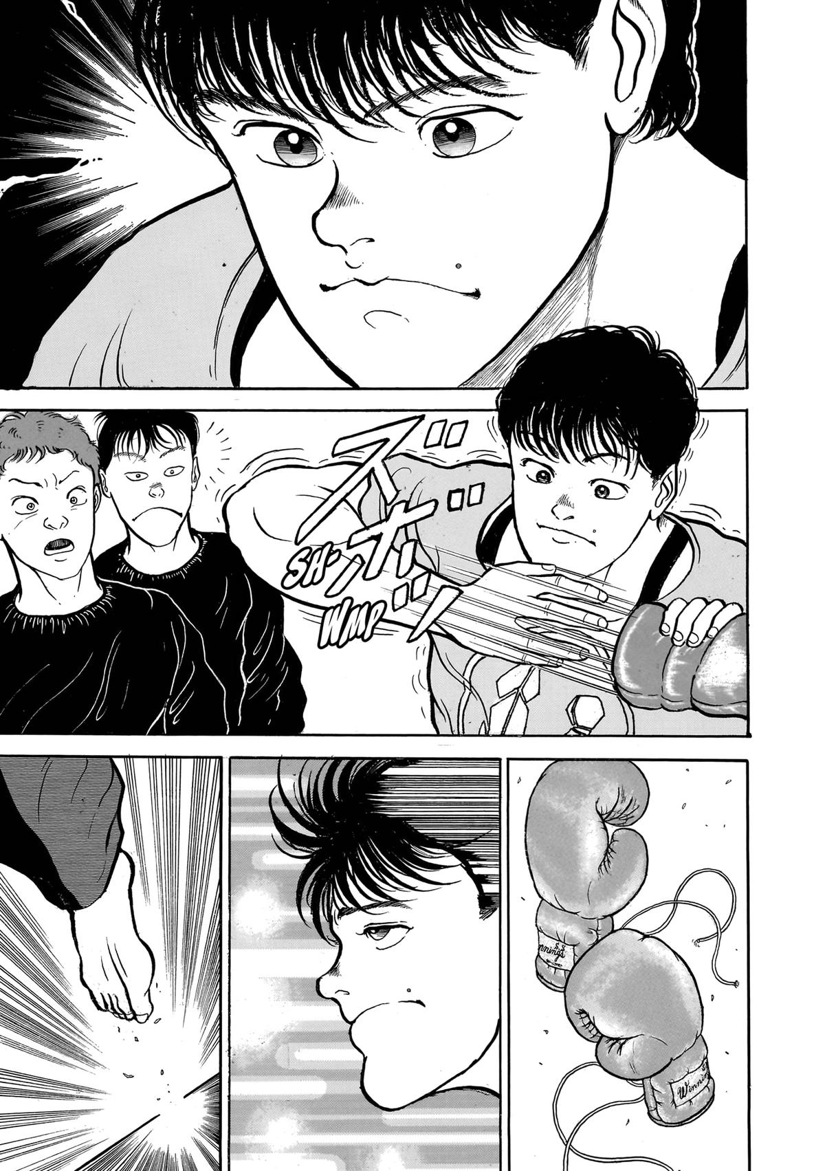 Baki The Grappler Chapter 14 - Page 19