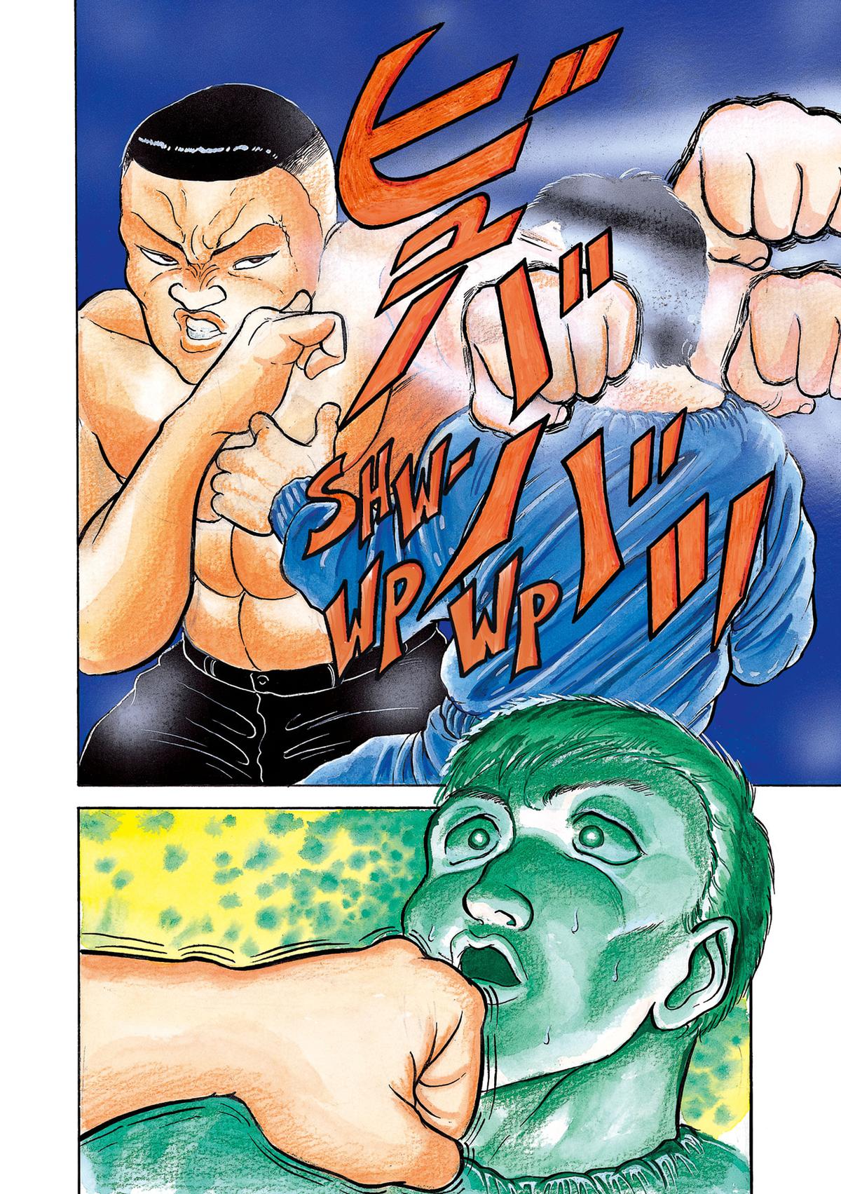 Baki The Grappler Chapter 15 - Page 6