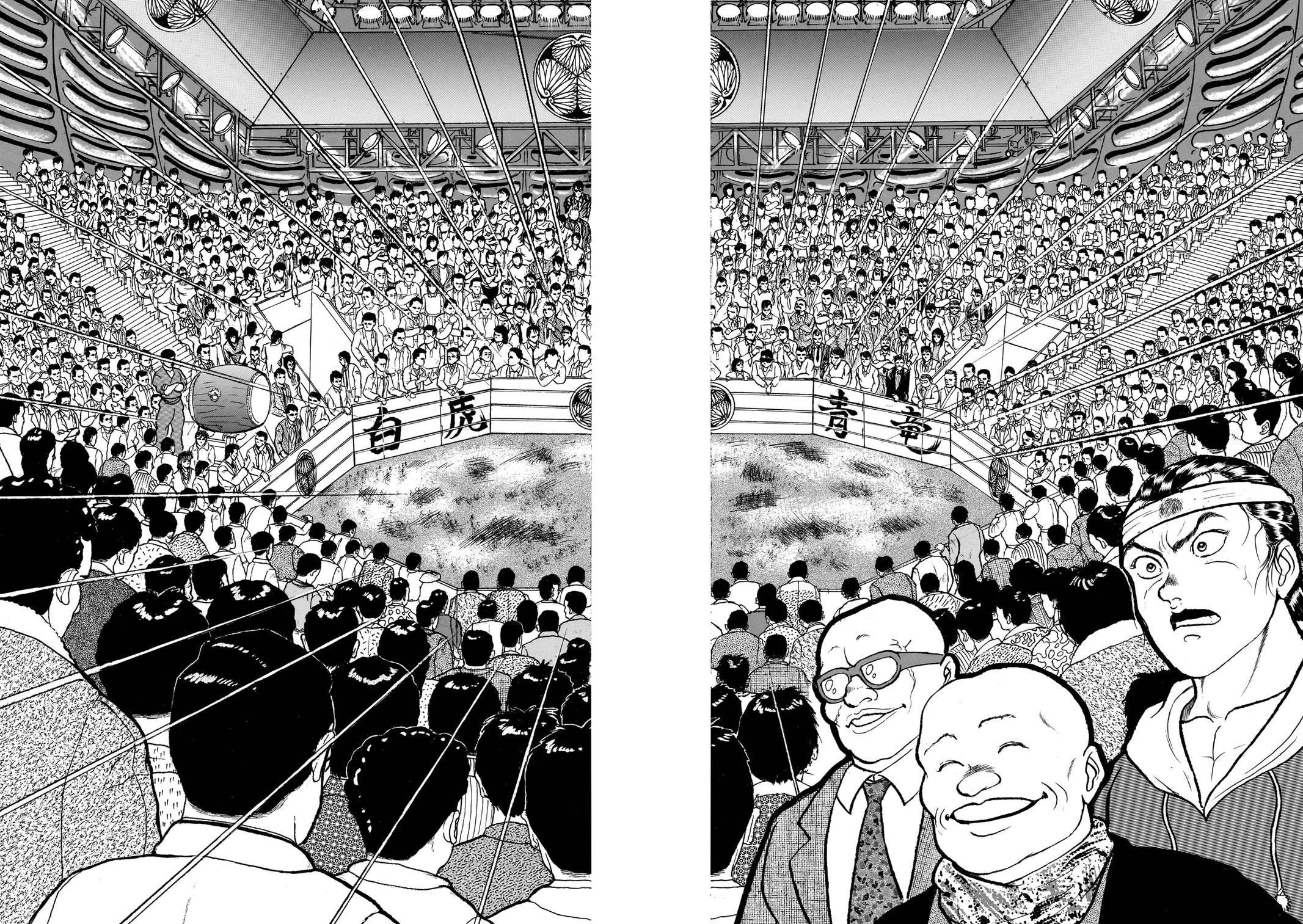 Baki The Grappler Chapter 17 - Page 10