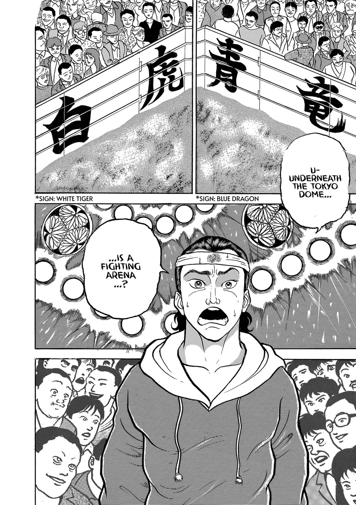 Baki The Grappler Chapter 17 - Page 11