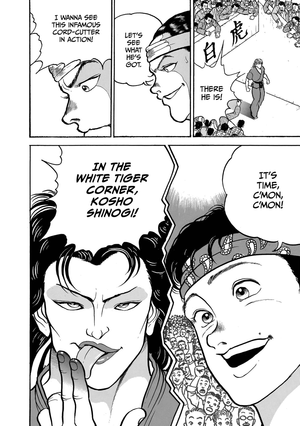 Baki The Grappler Chapter 19 - Page 19