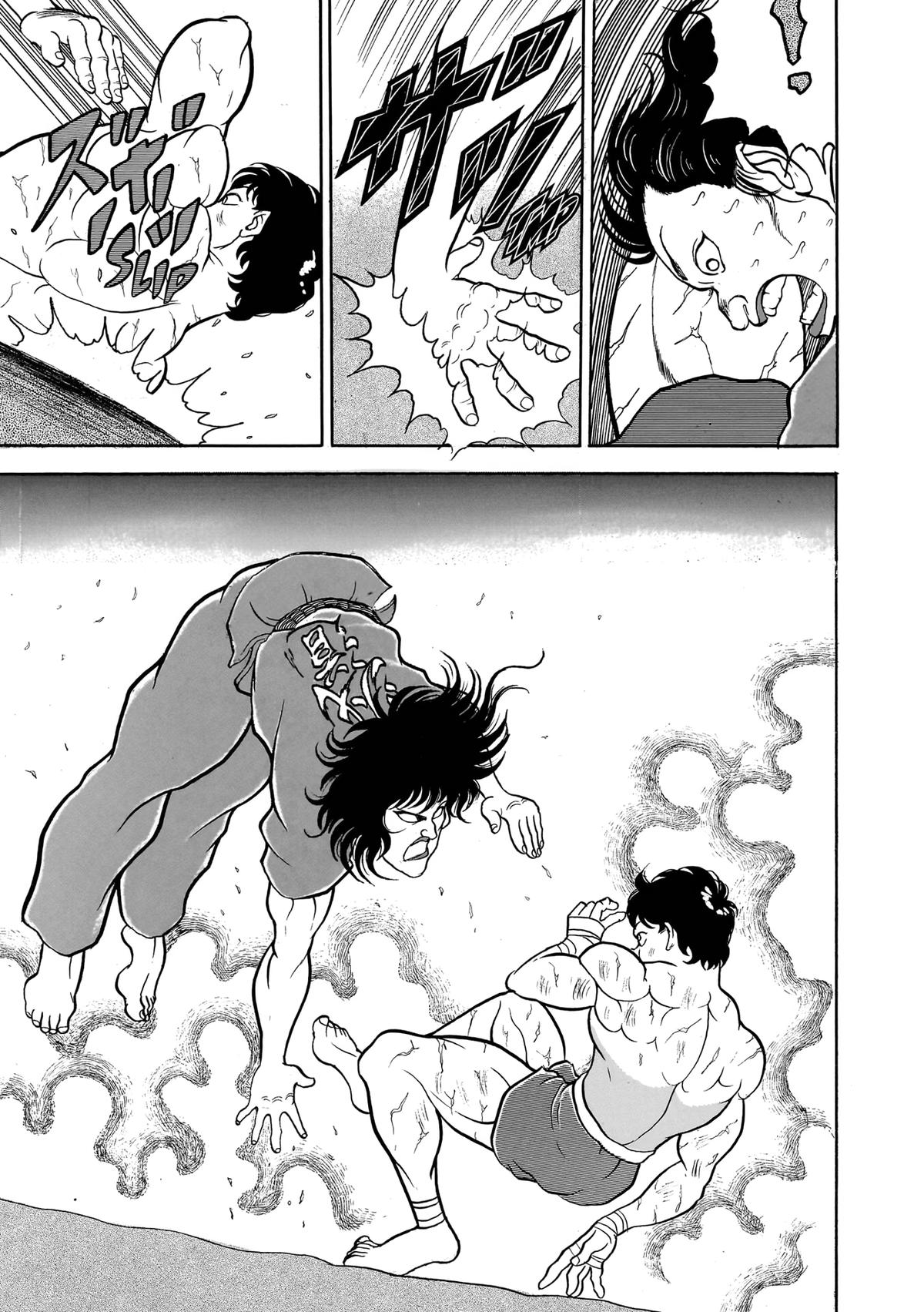 Baki The Grappler Chapter 23 - Page 9