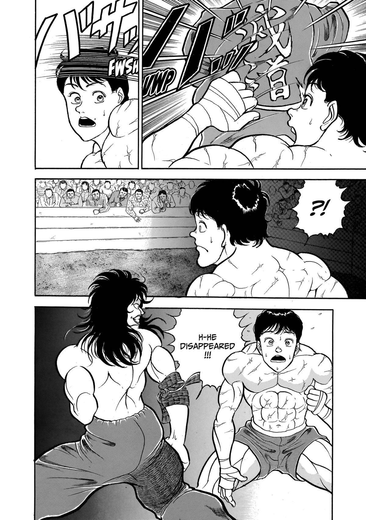 Baki The Grappler Chapter 26 - Page 6