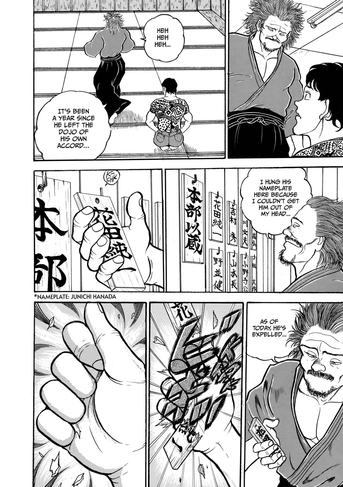 Baki The Grappler Chapter 30 - Page 14