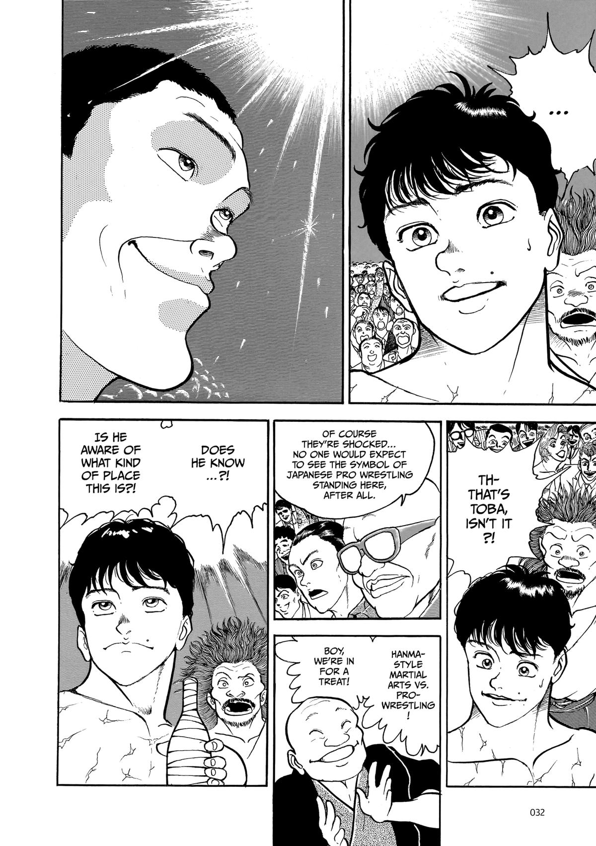 Baki The Grappler Chapter 34 - Page 5