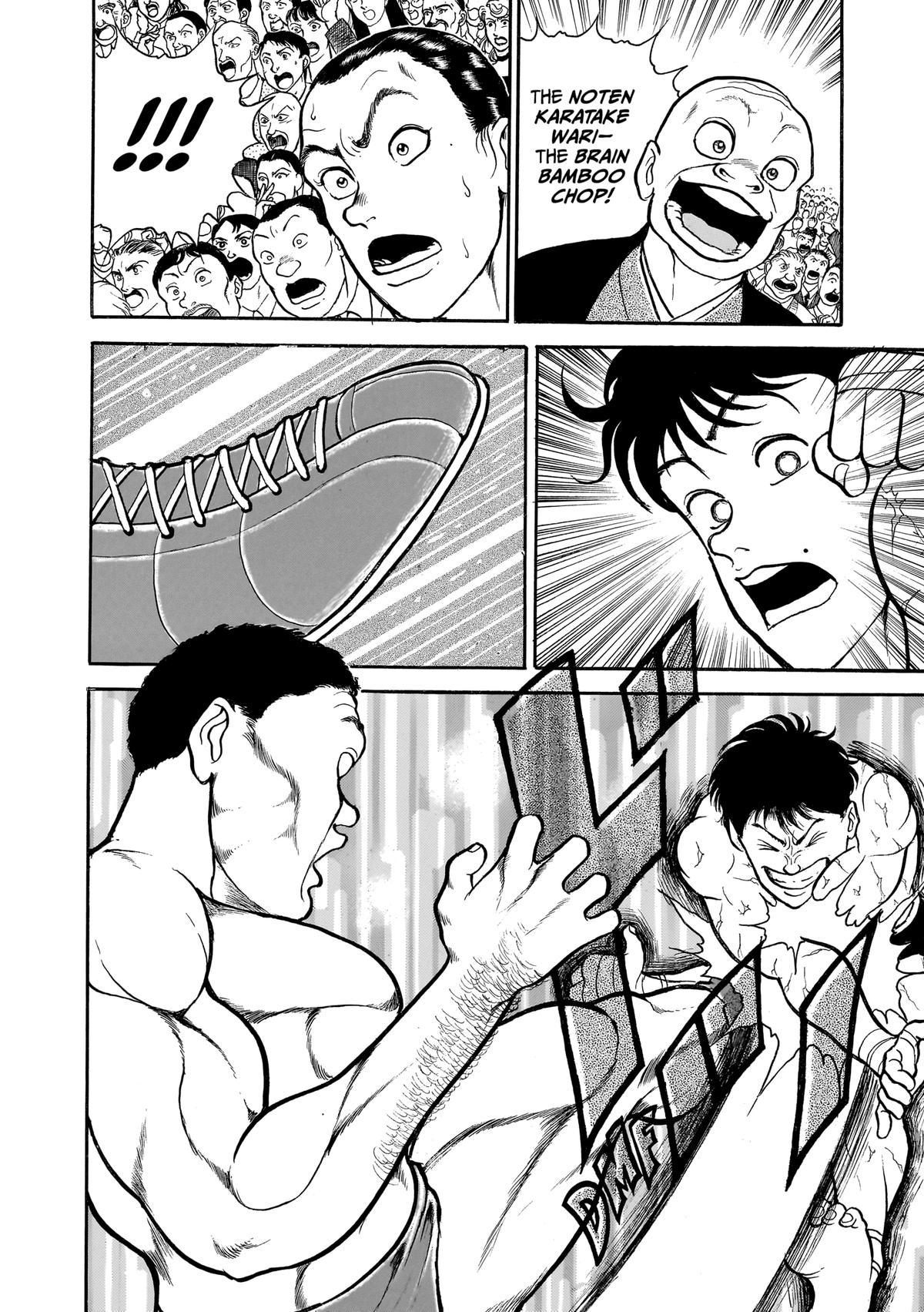 Baki The Grappler Chapter 34 - Page 13