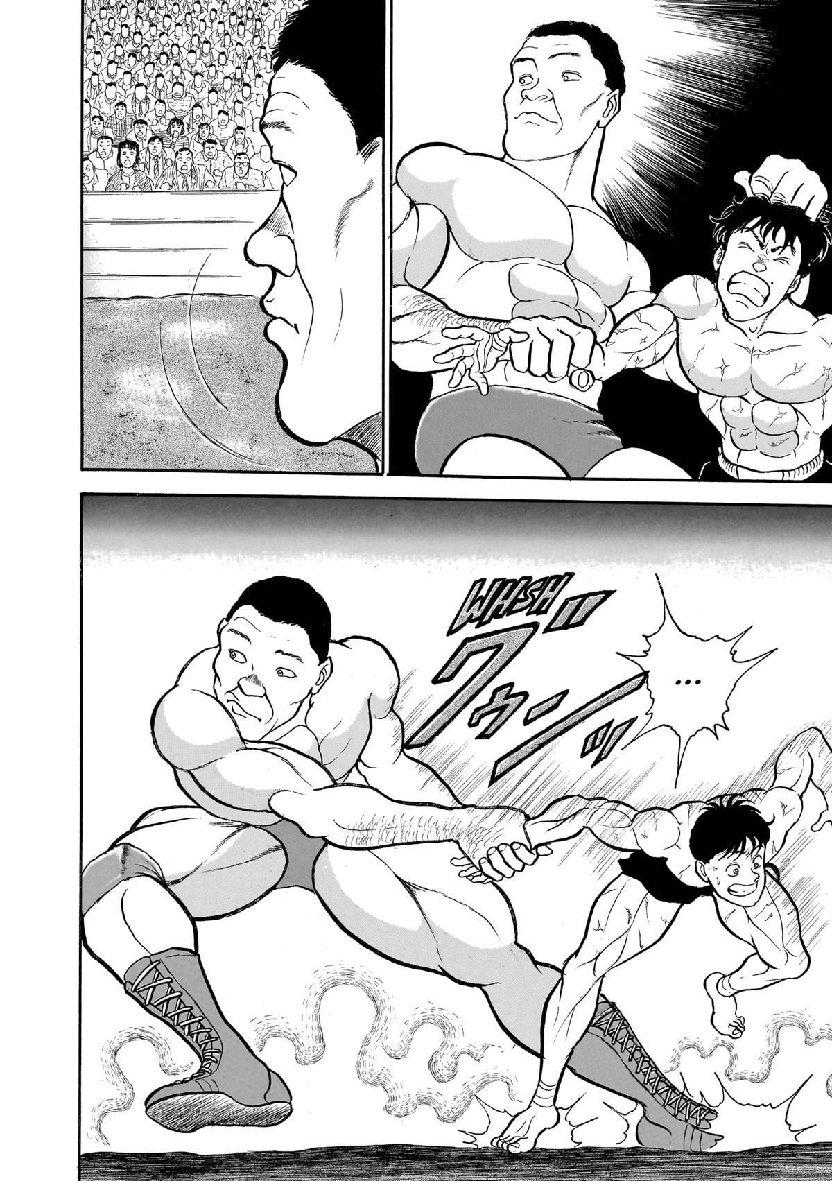 Baki The Grappler Chapter 34 - Page 17