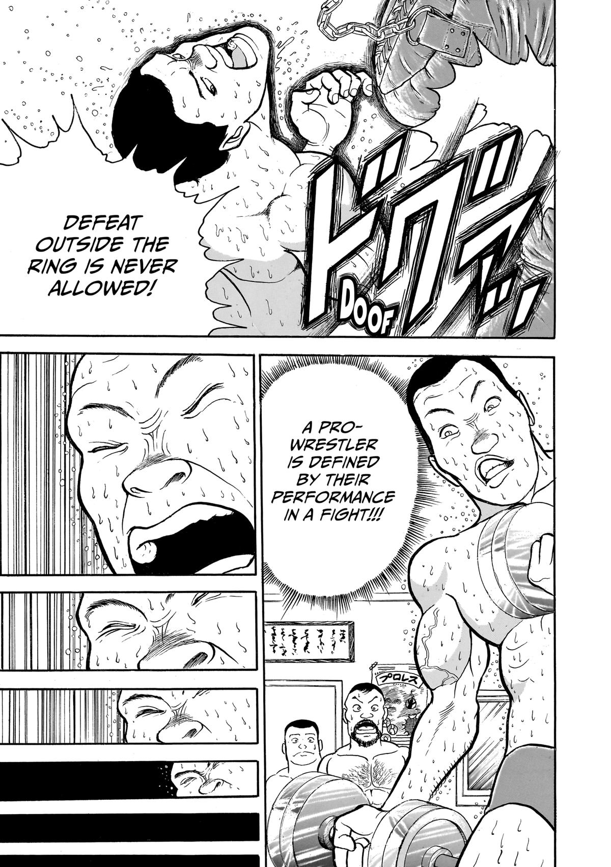 Baki The Grappler Chapter 35 - Page 17
