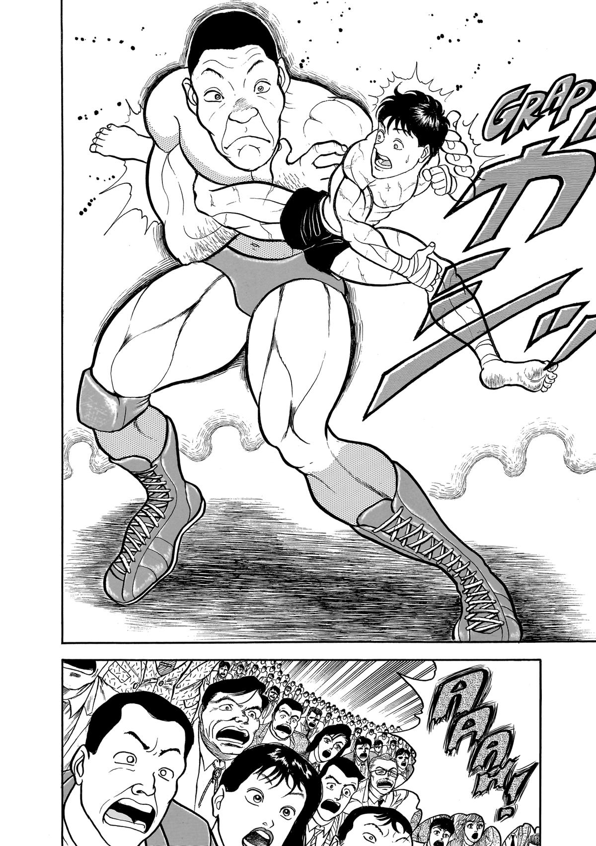 Baki The Grappler Chapter 40 - Page 17