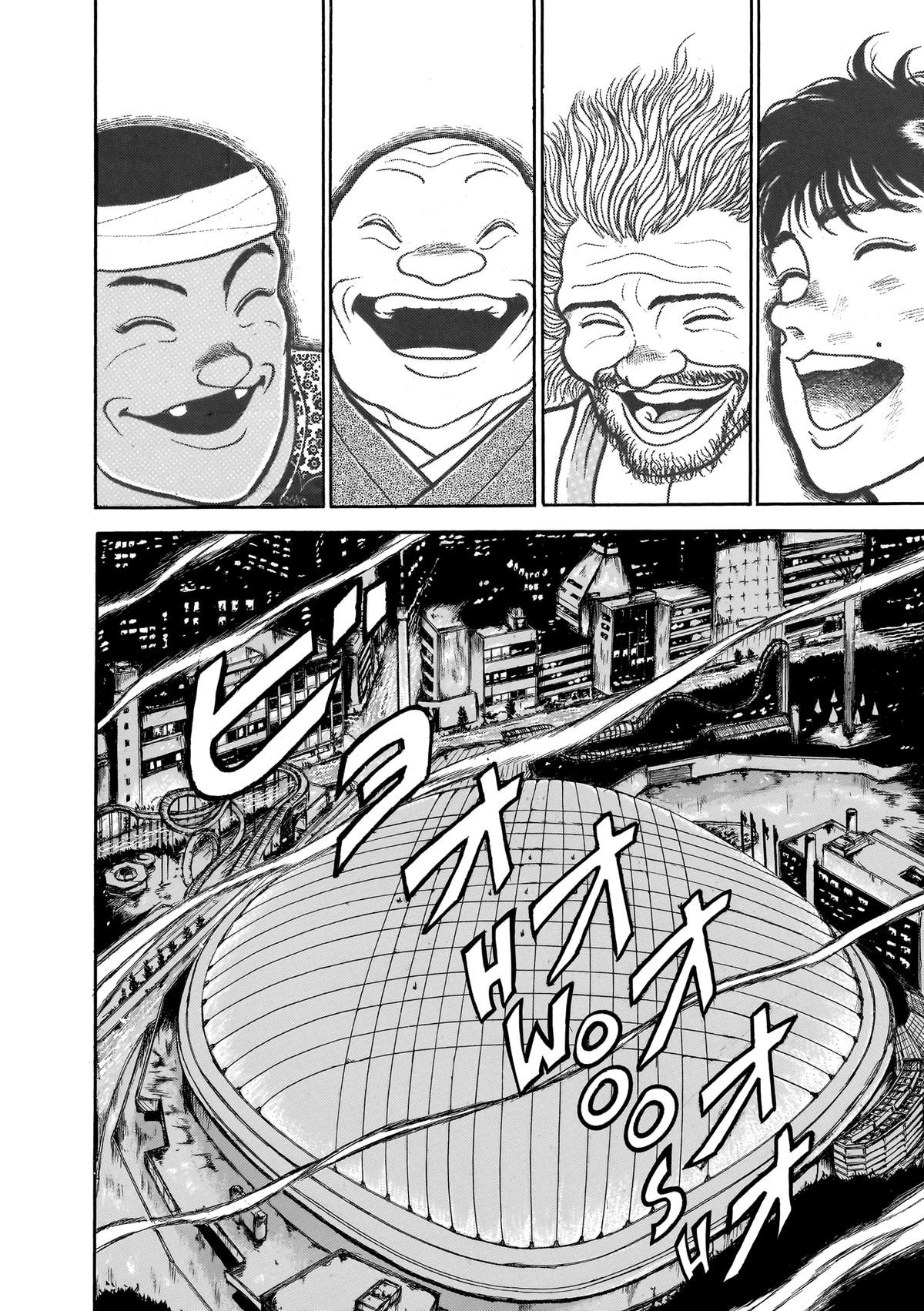 Baki The Grappler Chapter 46 - Page 17