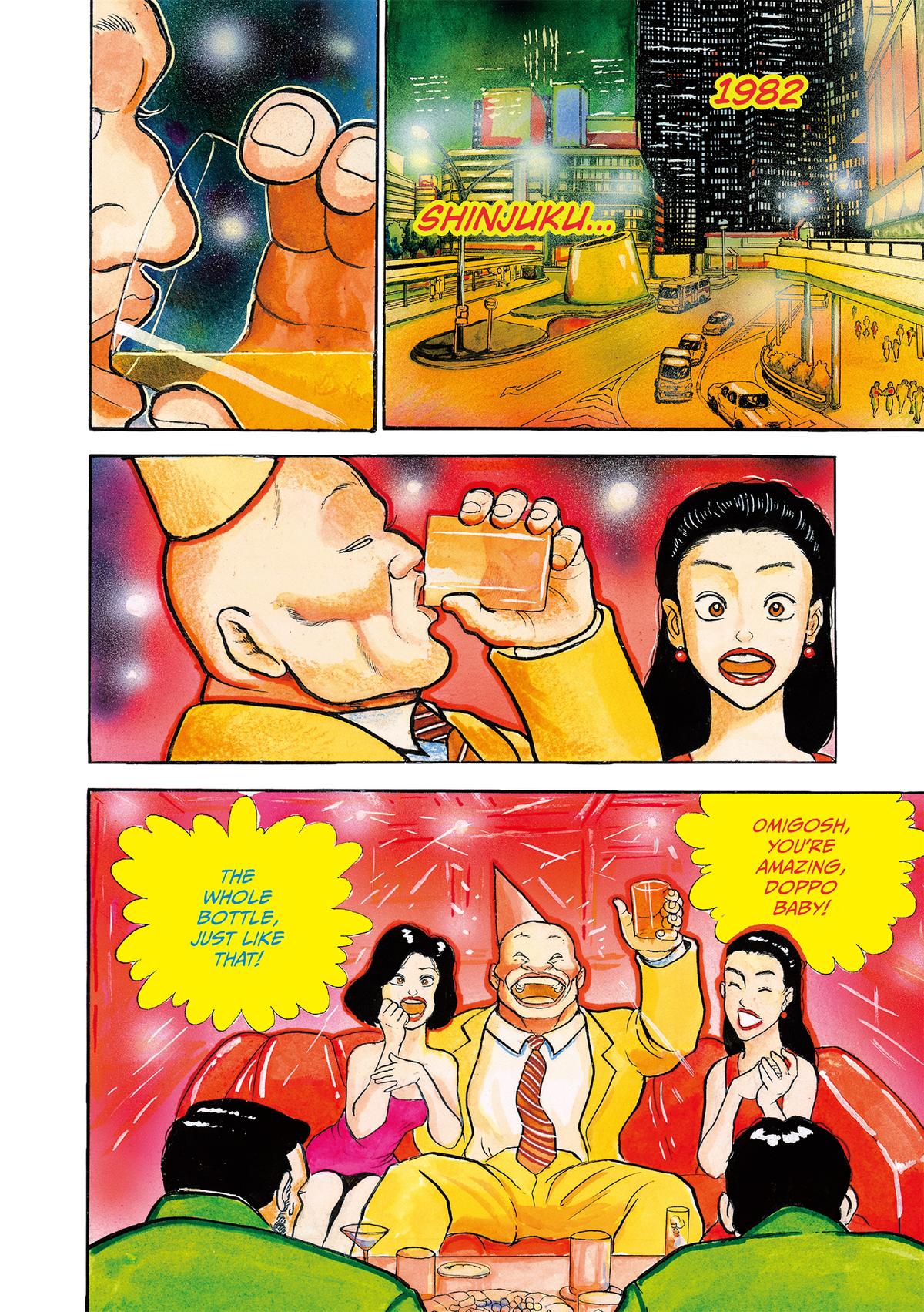 Baki The Grappler Chapter 50 - Page 7