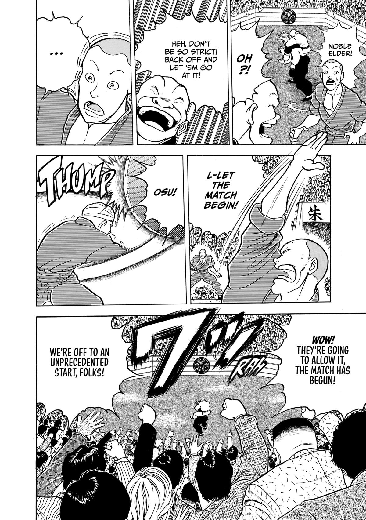 Baki The Grappler Chapter 56 - Page 4