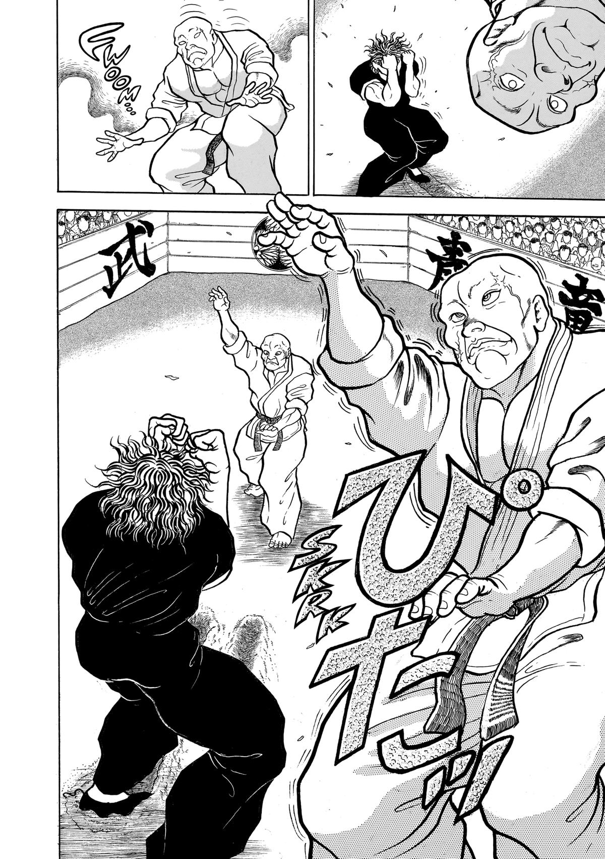 Baki The Grappler Chapter 56 - Page 18