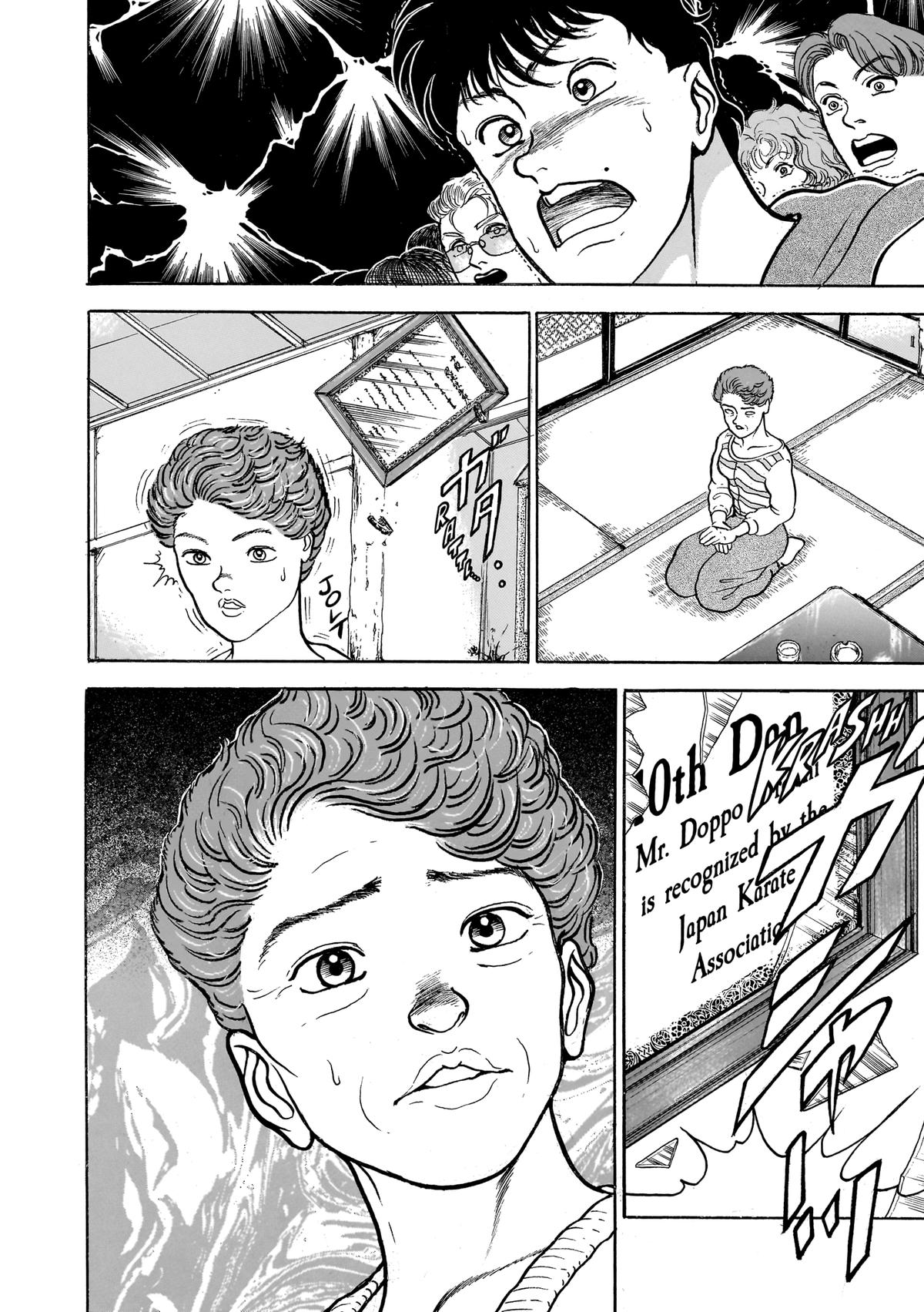 Baki The Grappler Chapter 61 - Page 19