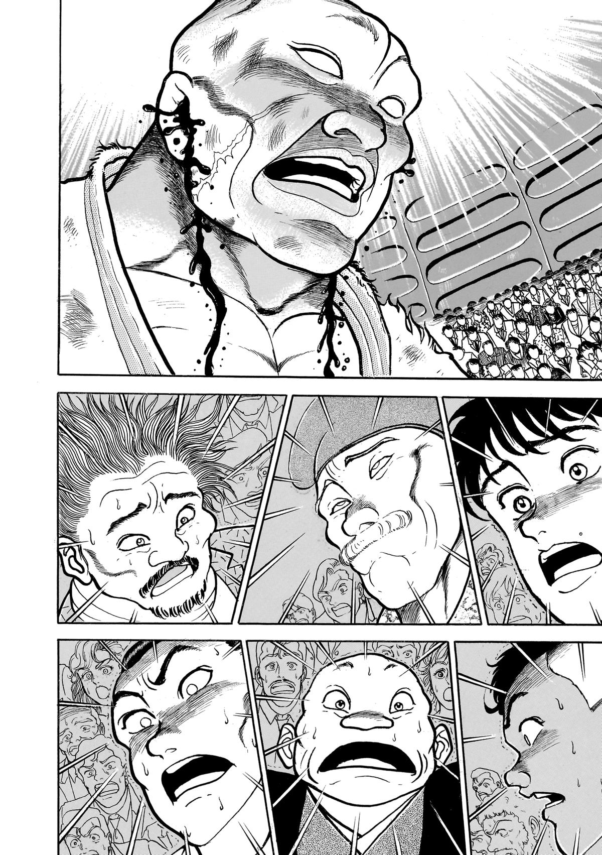 Baki The Grappler Chapter 62 - Page 4