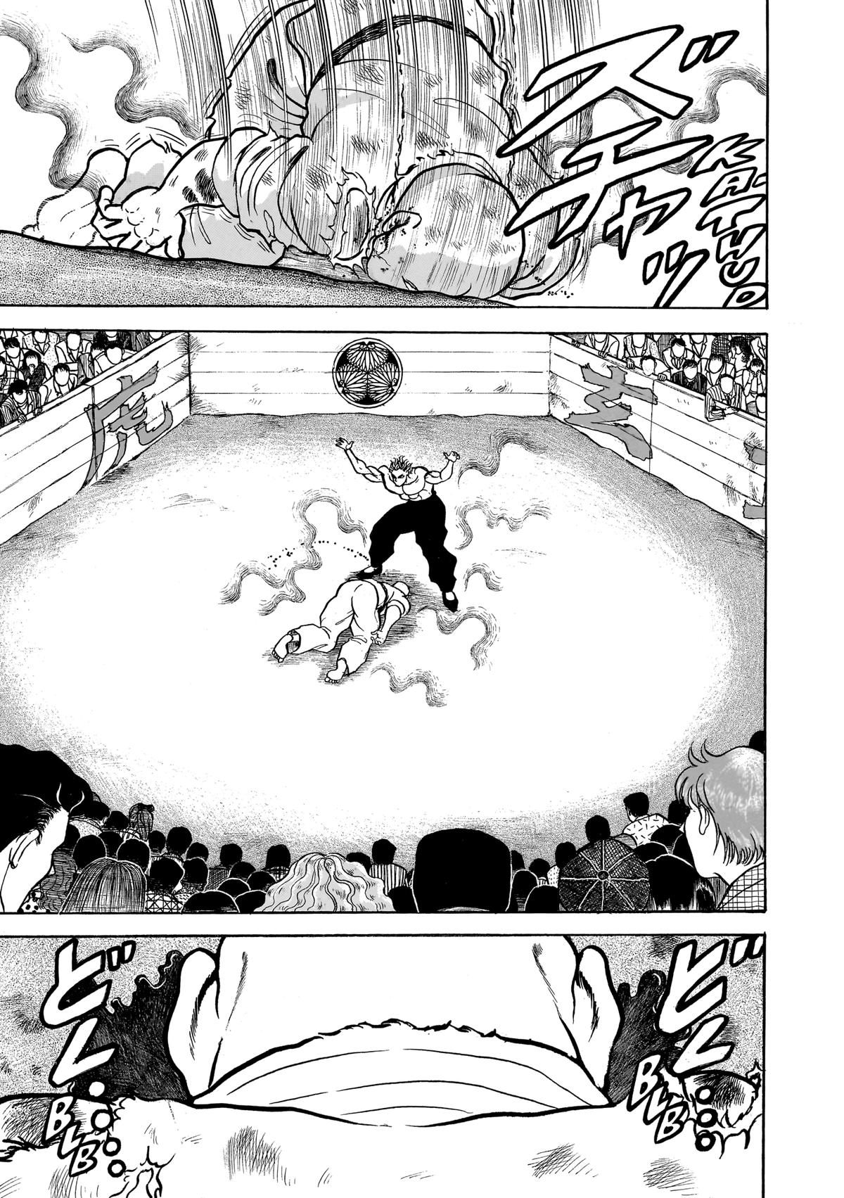 Baki The Grappler Chapter 62 - Page 7