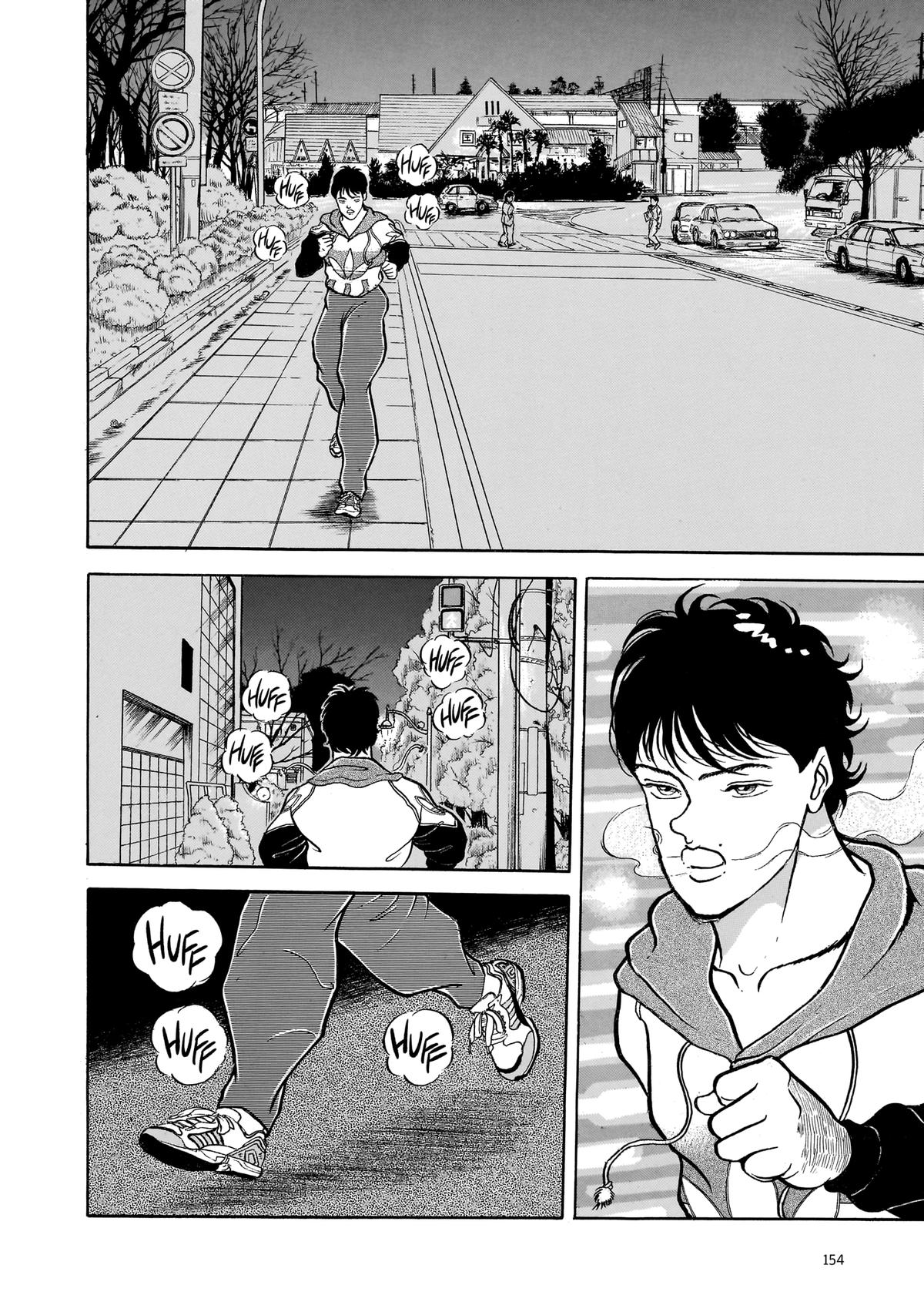 Baki The Grappler Chapter 73 - Page 6