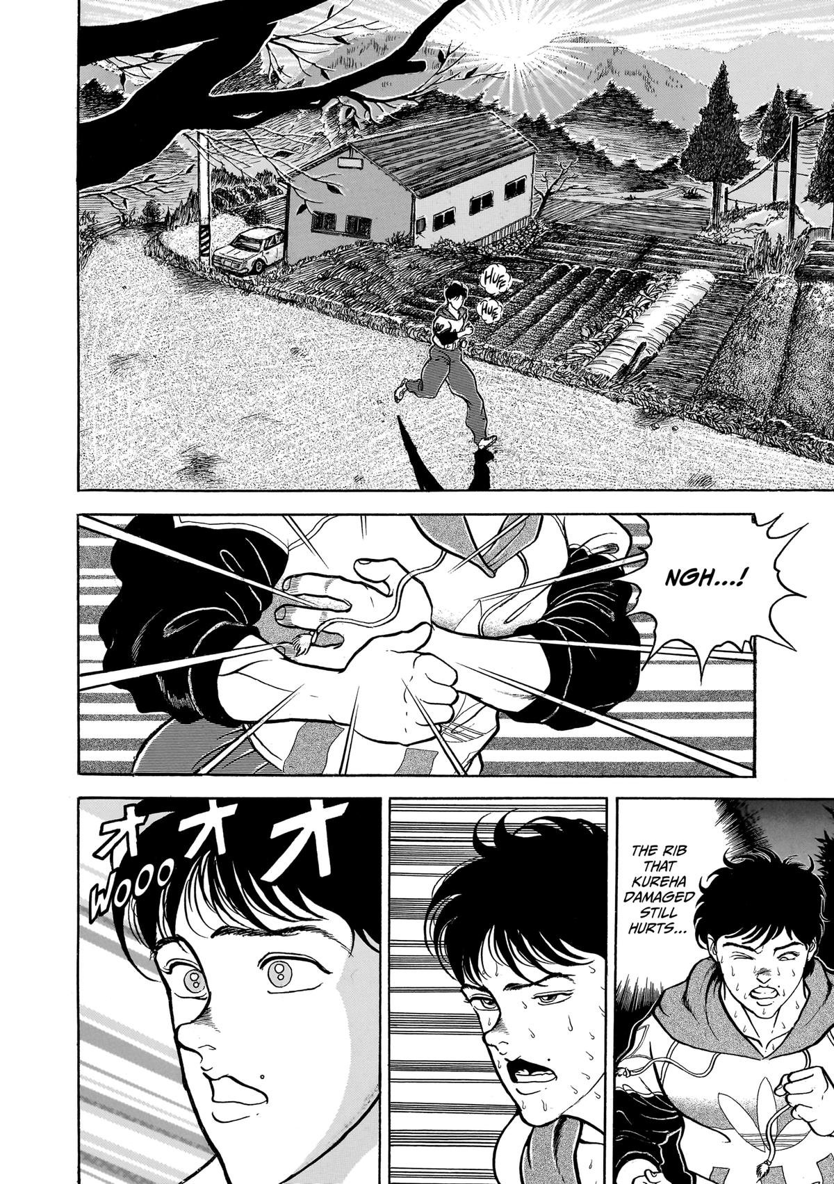 Baki The Grappler Chapter 73 - Page 8